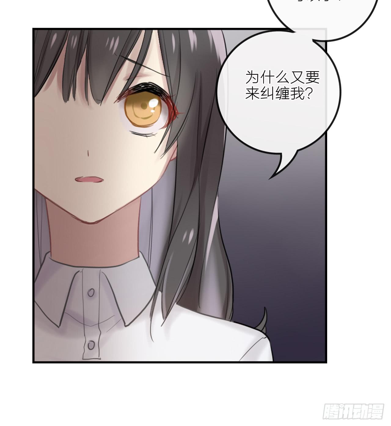 让我留在你身边8