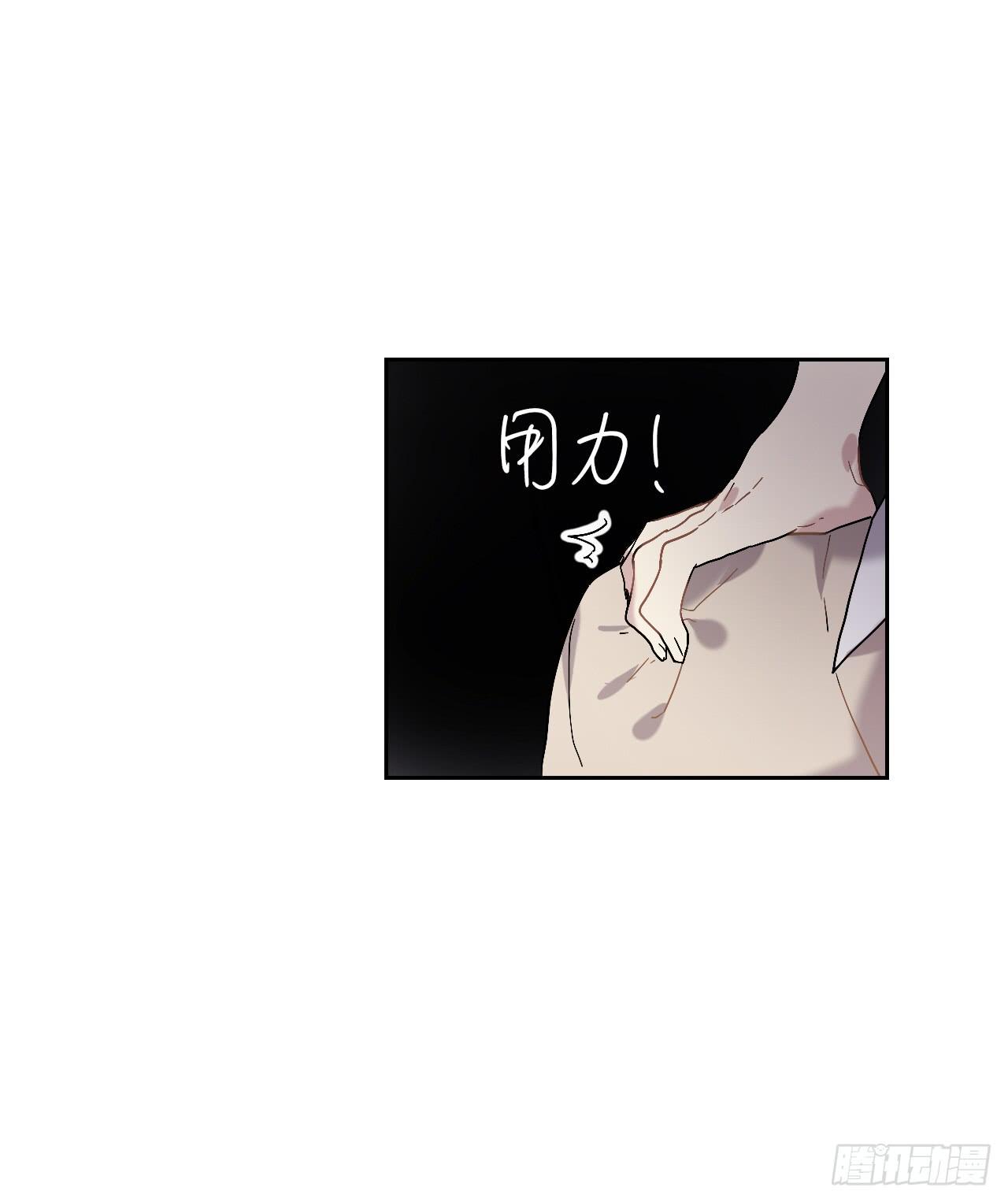 不能哭40