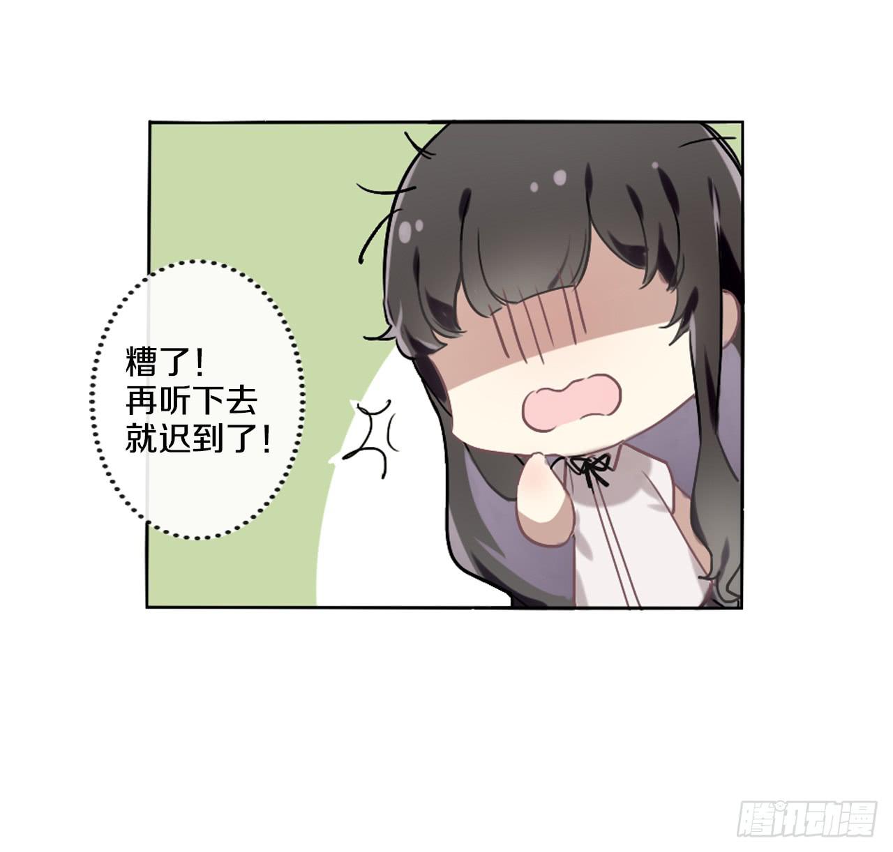 你是我最好的礼物27