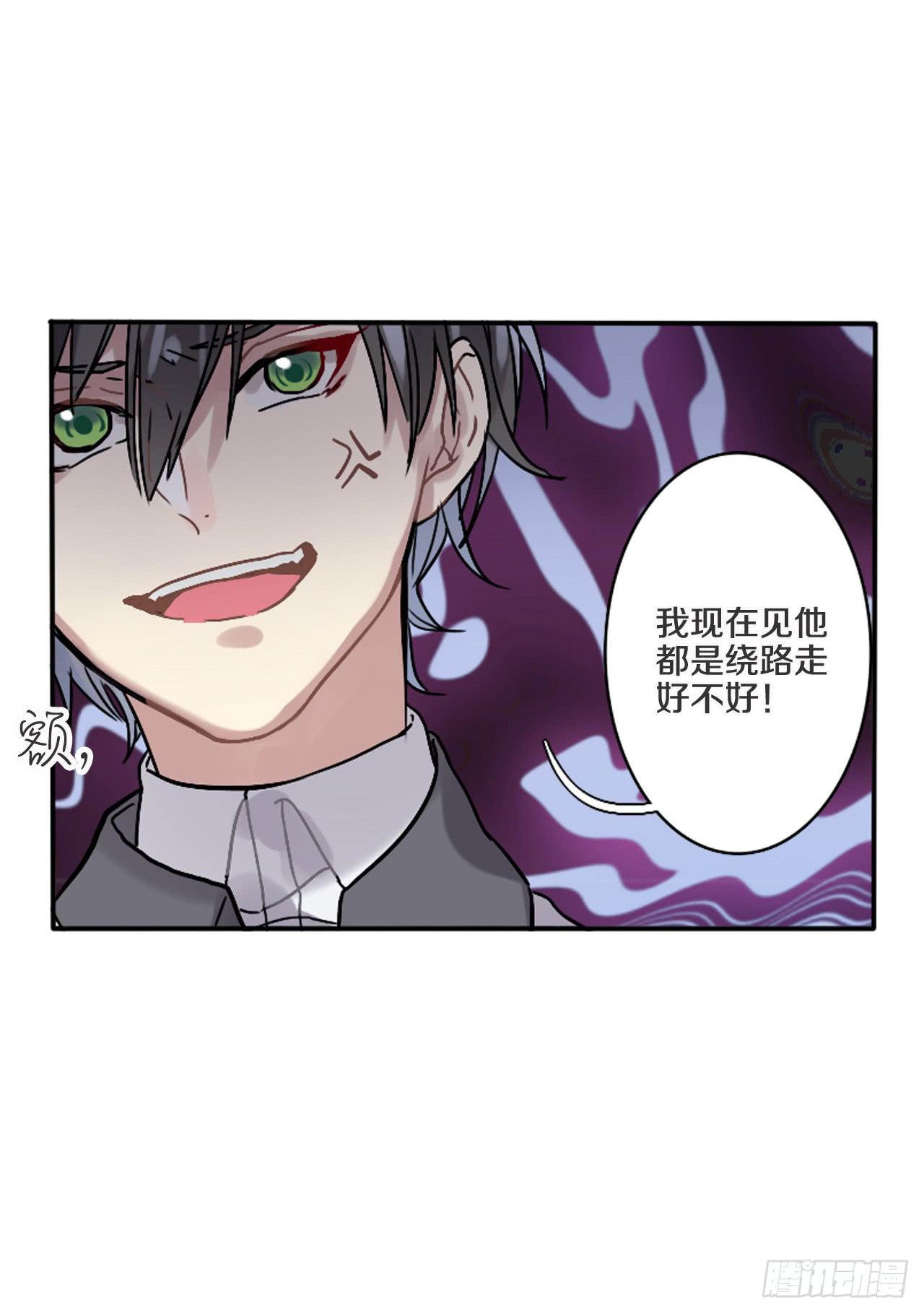 四季交替依旧爱你23