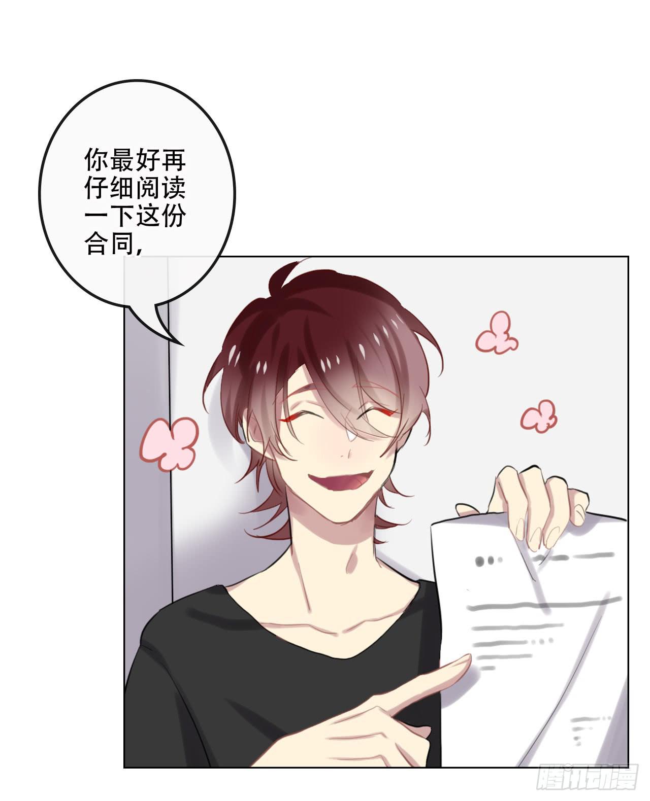 如阳光灿烂的你19