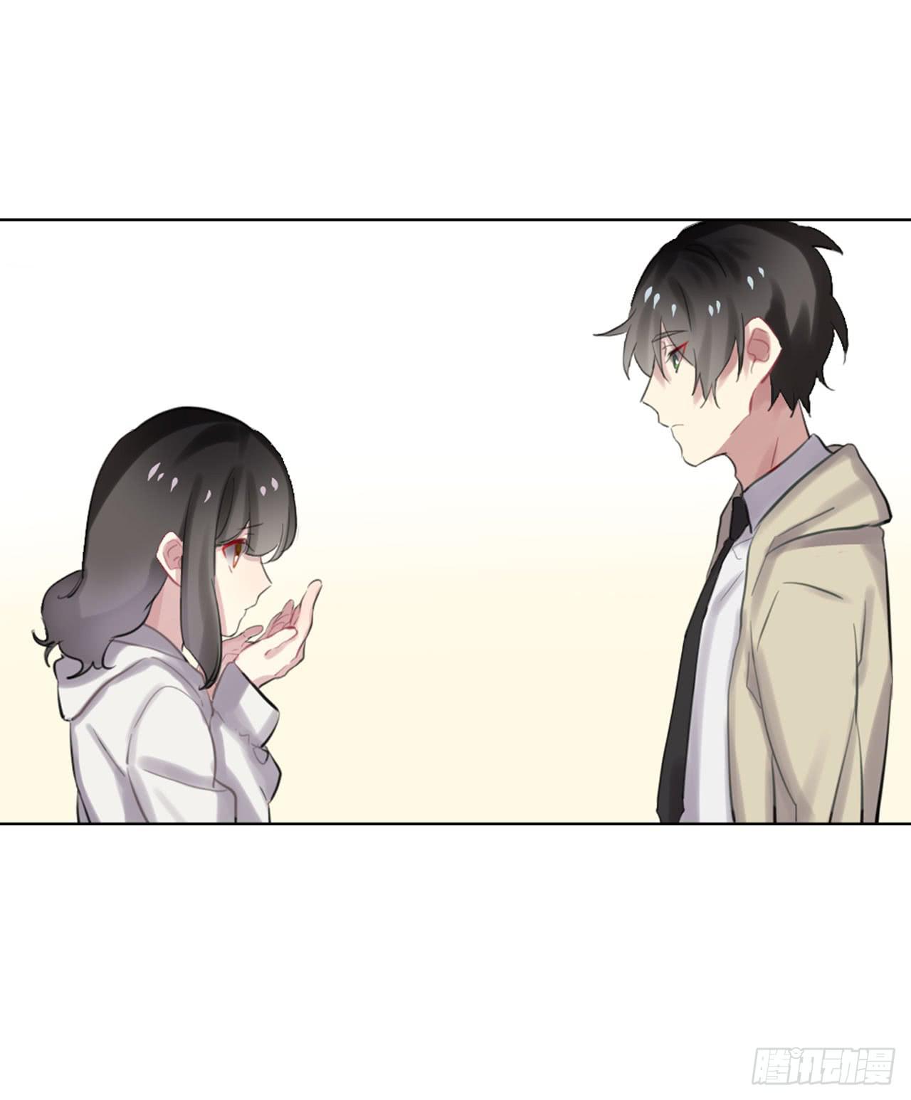 我喜欢你啊22