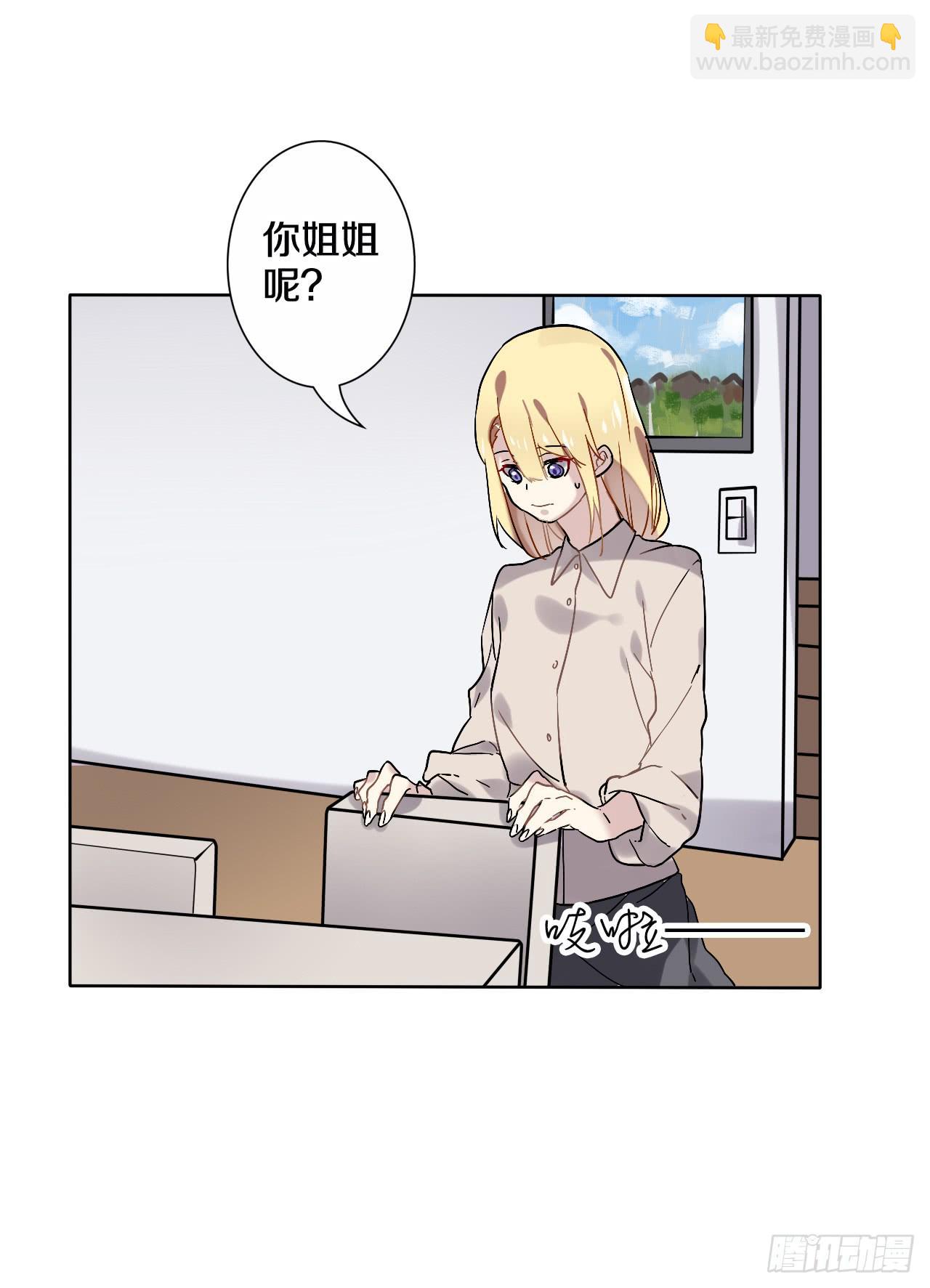 进不去的世界10