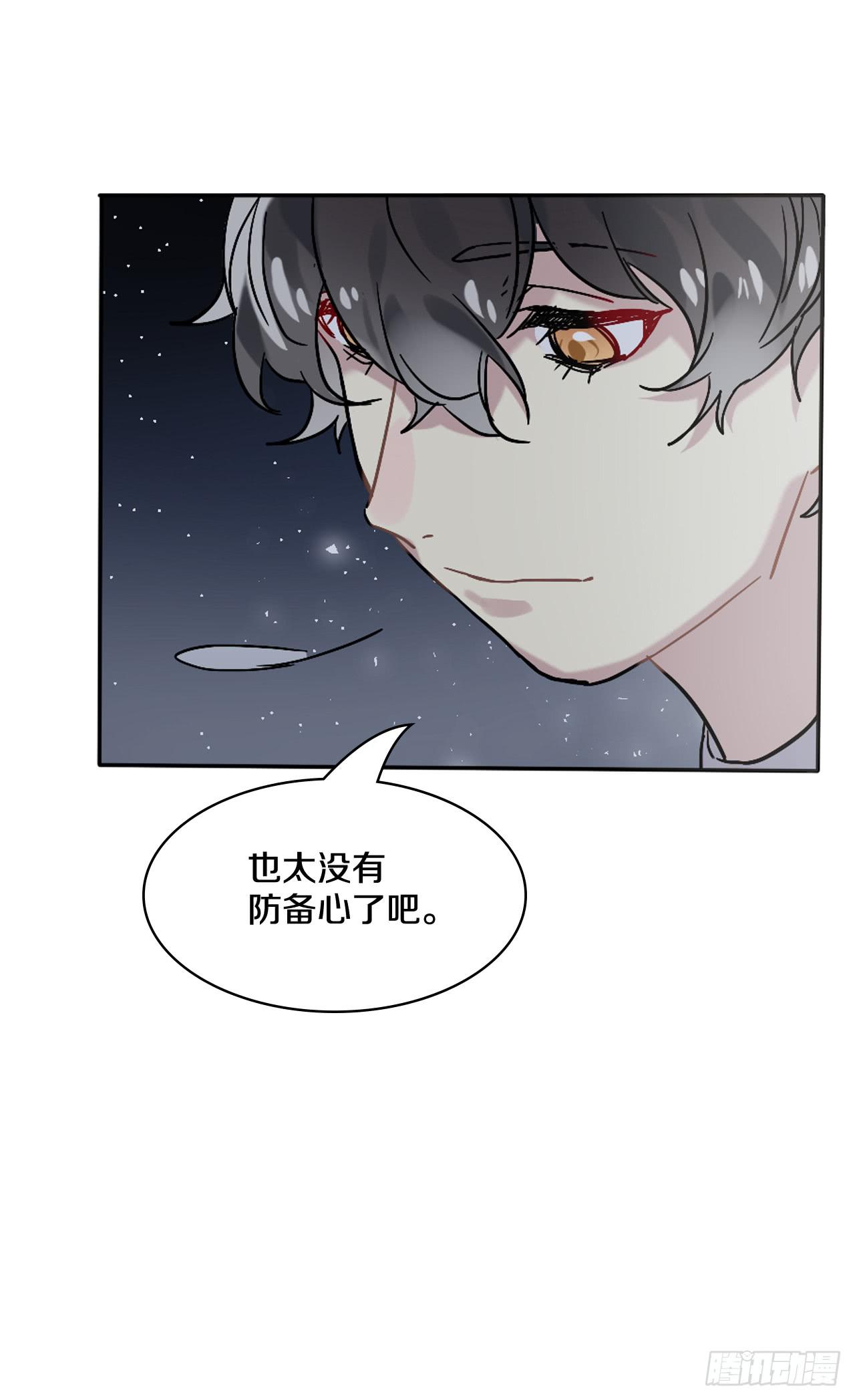 “姐姐”醉倒在门口？42