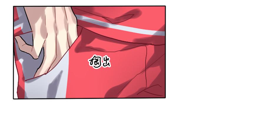 与命运线交缠的人37
