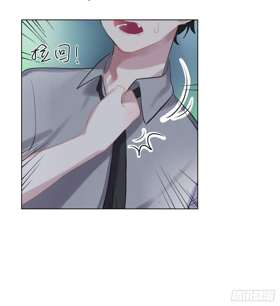 最完美的事13