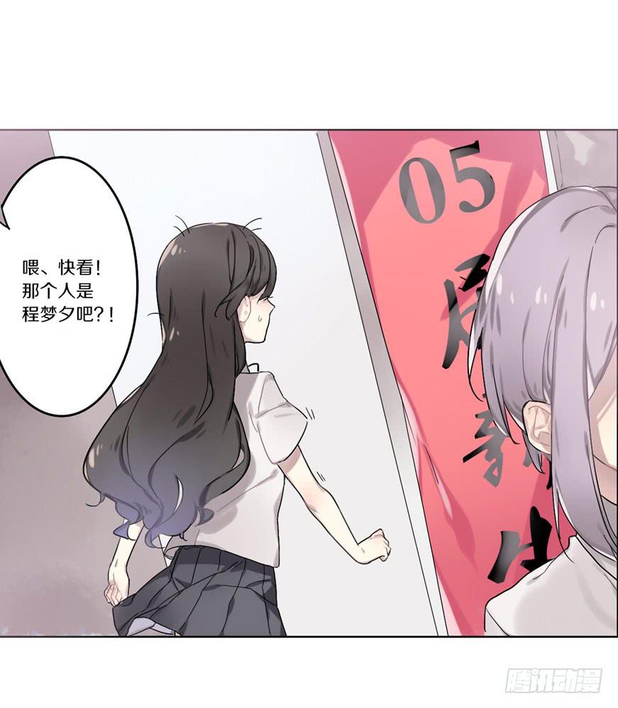 久别重逢3