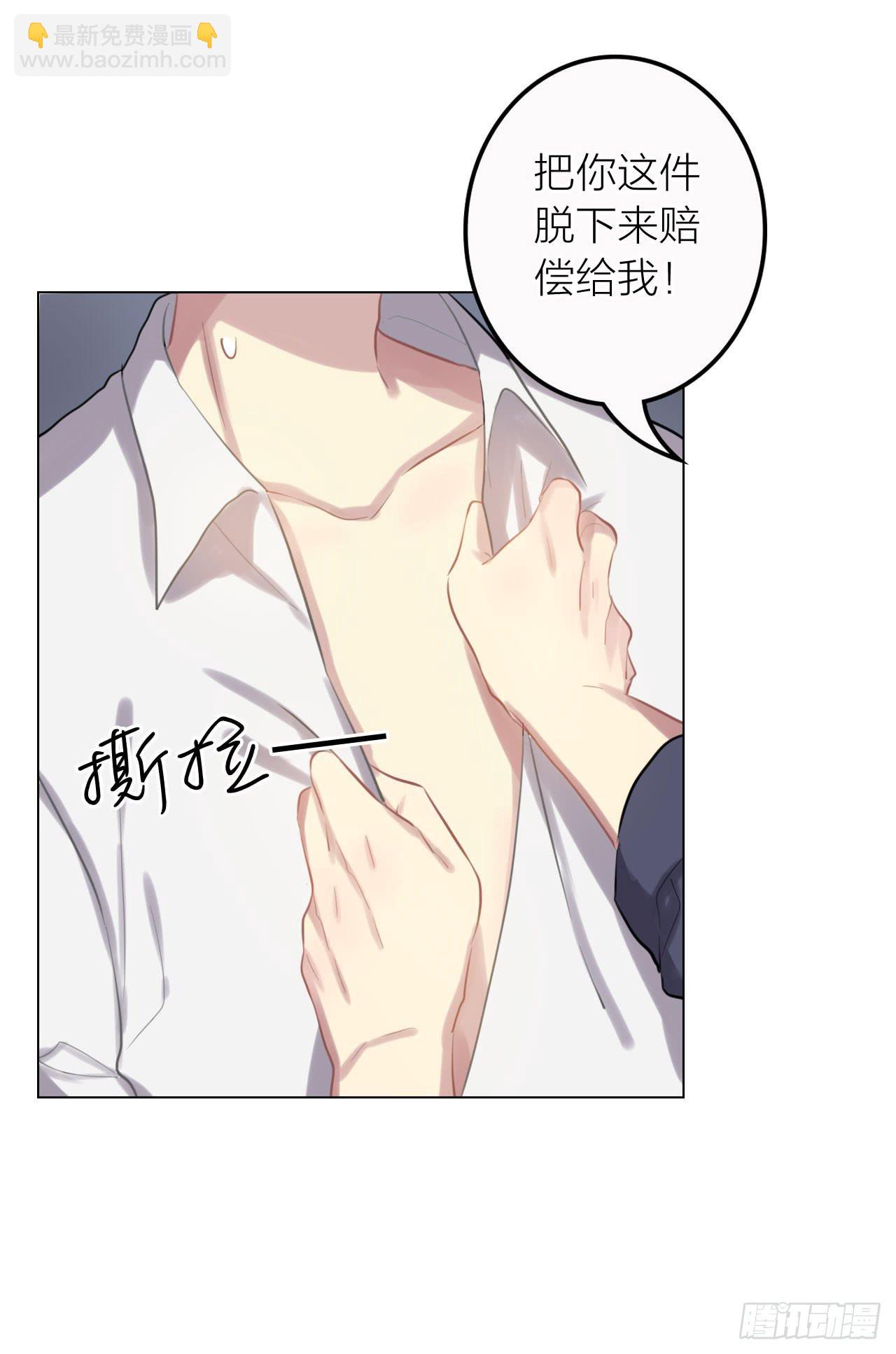 我要她幸福10