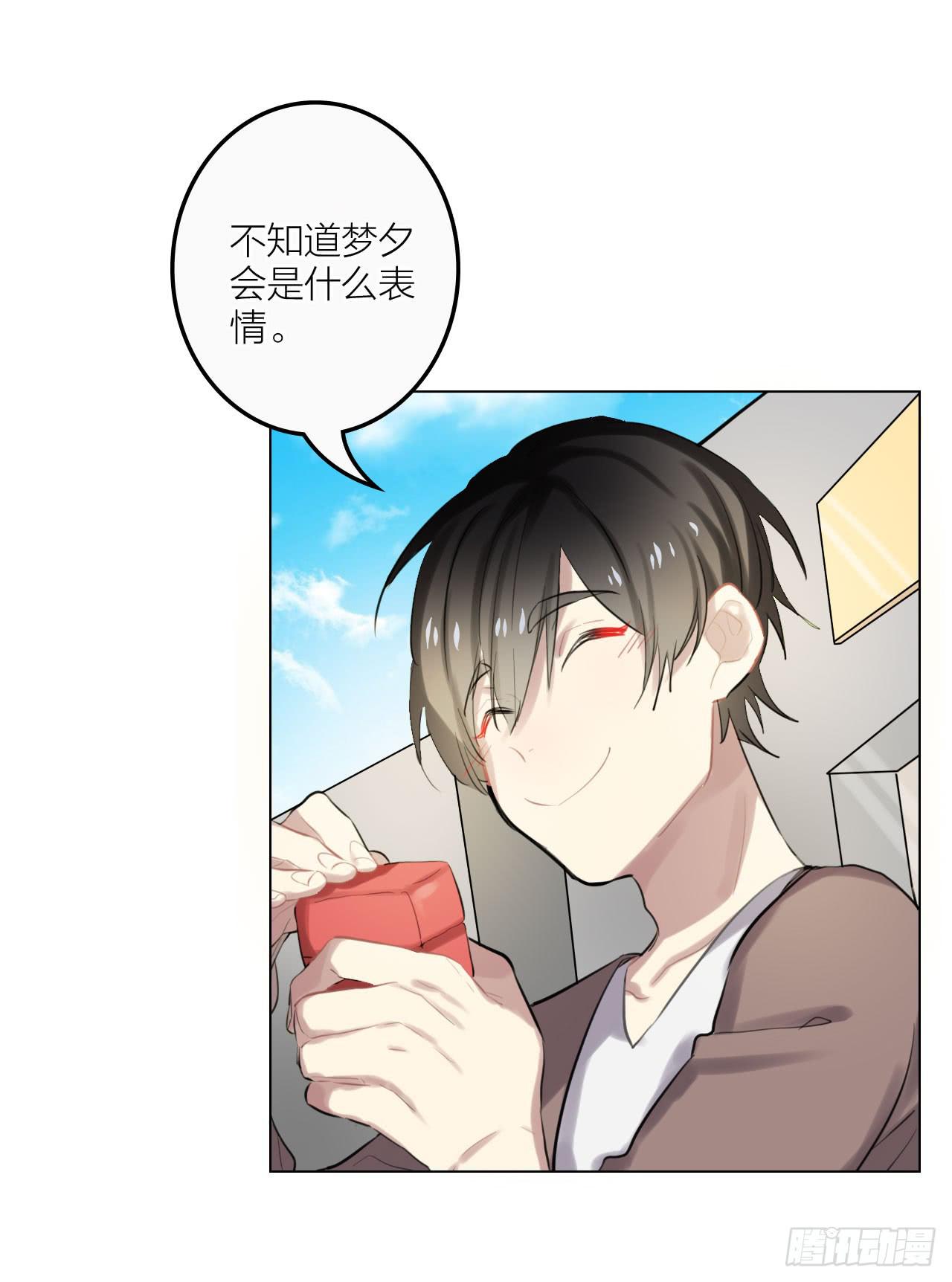 忘不了的人1