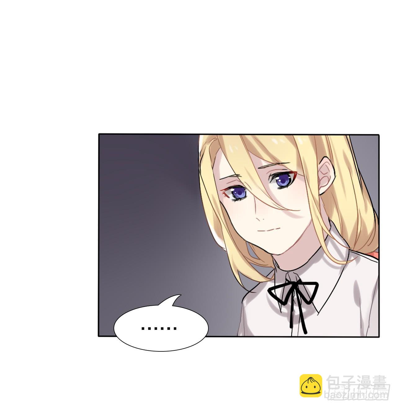 她怎么样与你们无关！25