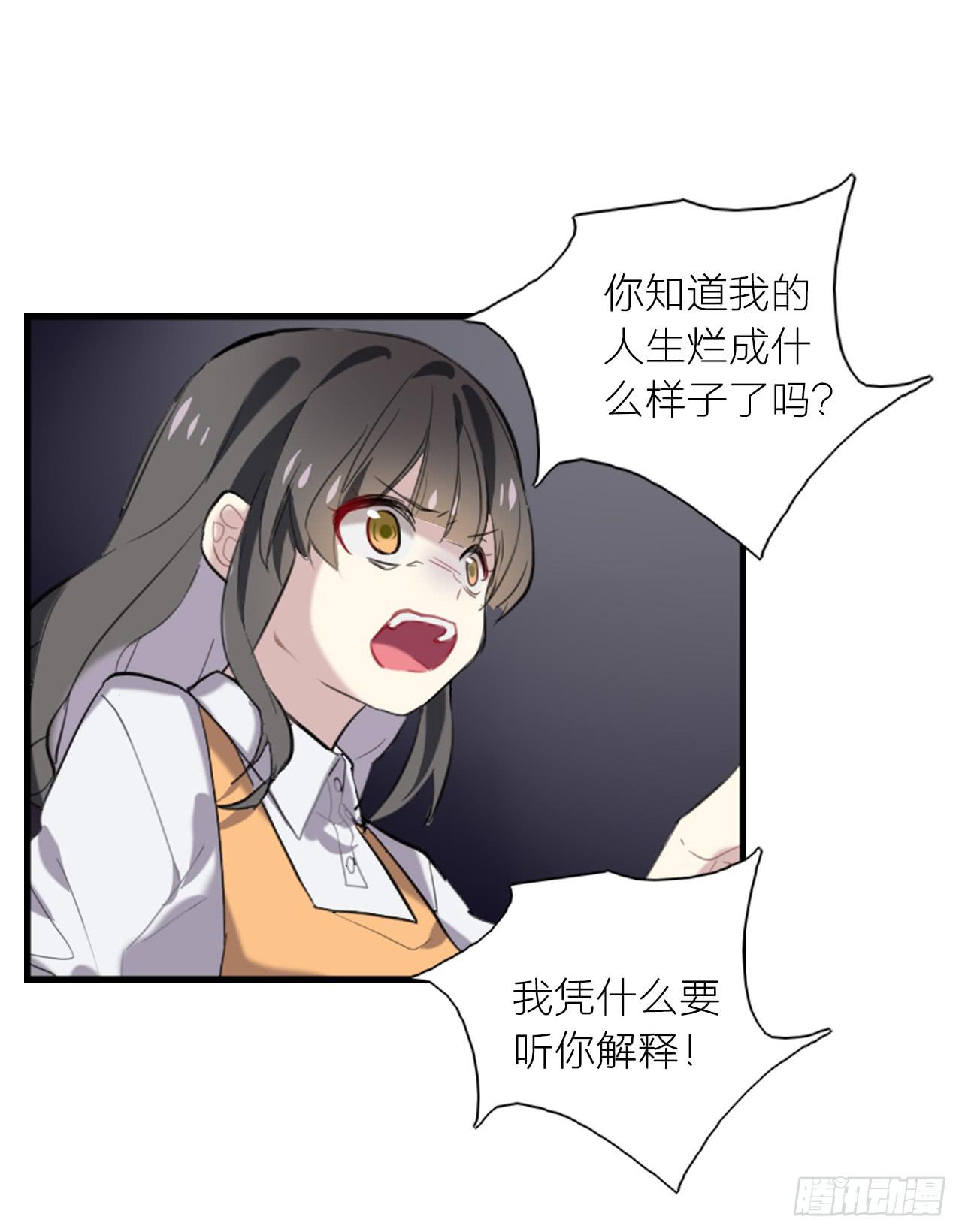 我终于又见到了你…16