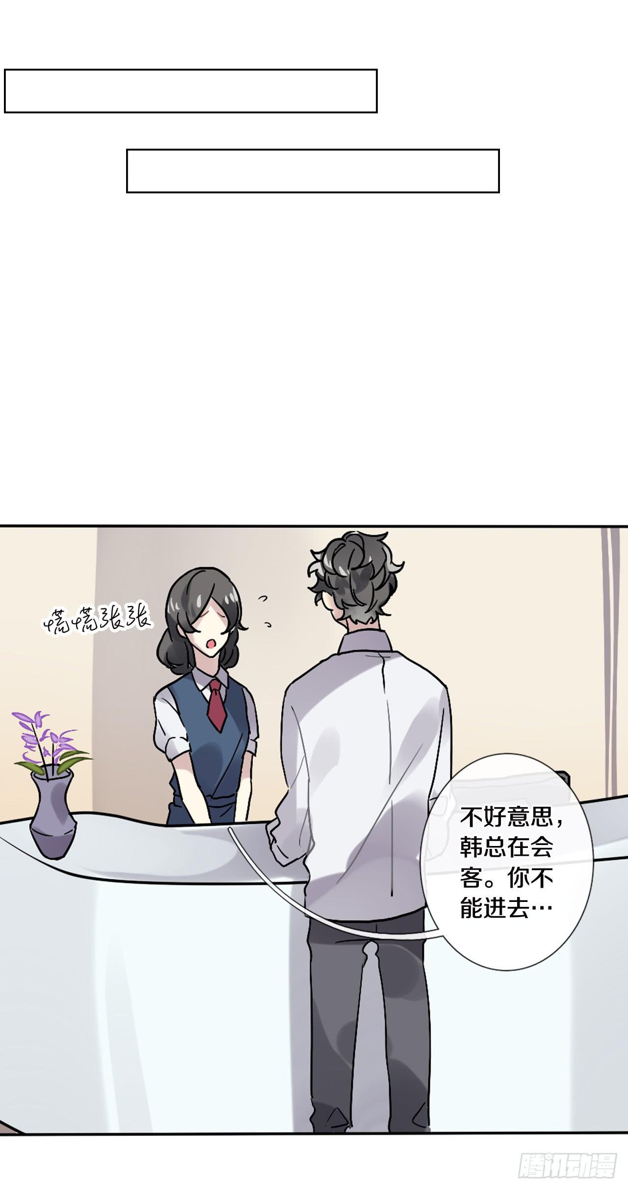 钱可以解决一切问题14