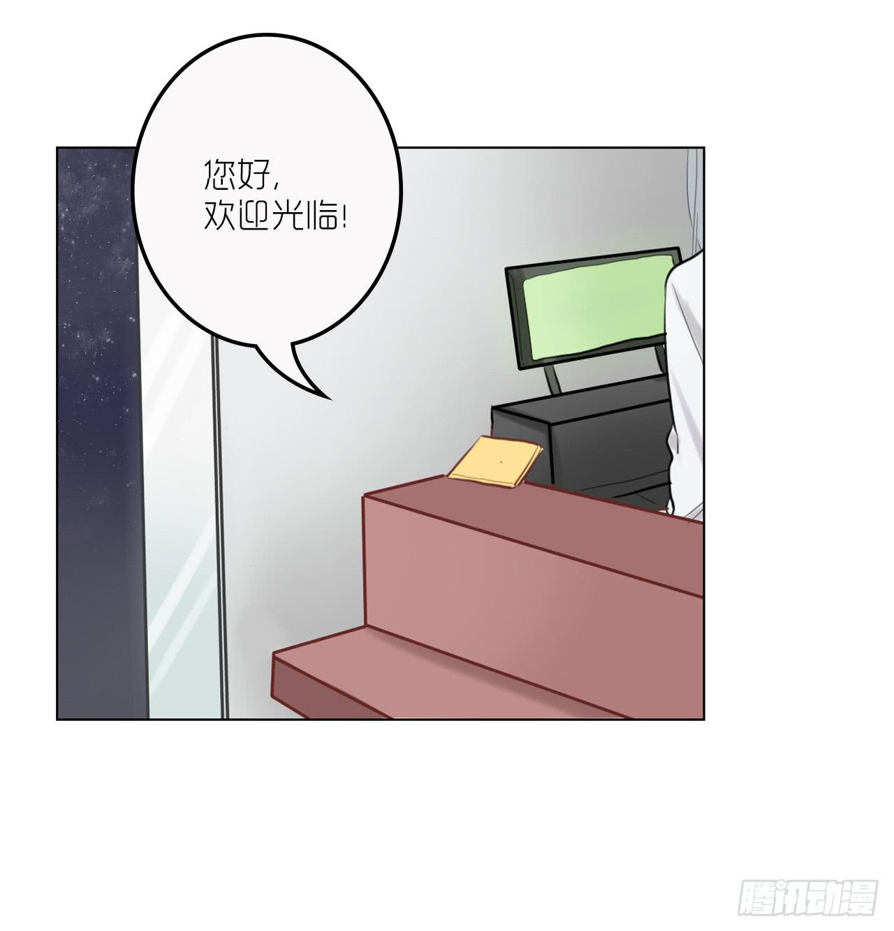 求收留！13