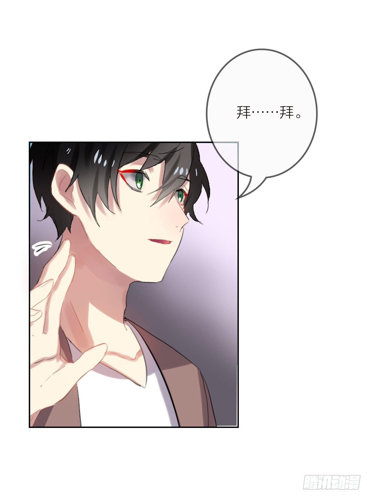 忘不了的人12