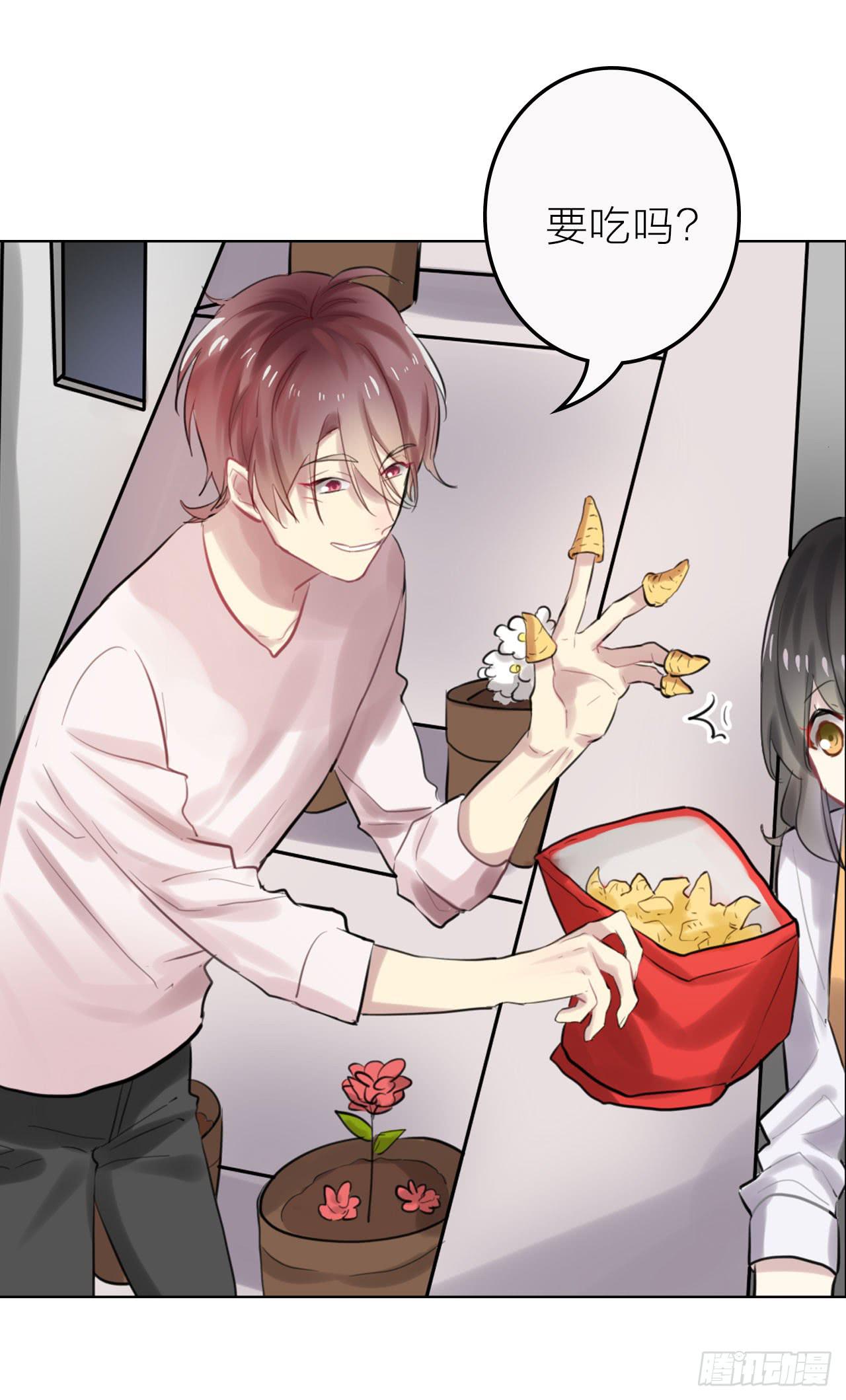 监视24