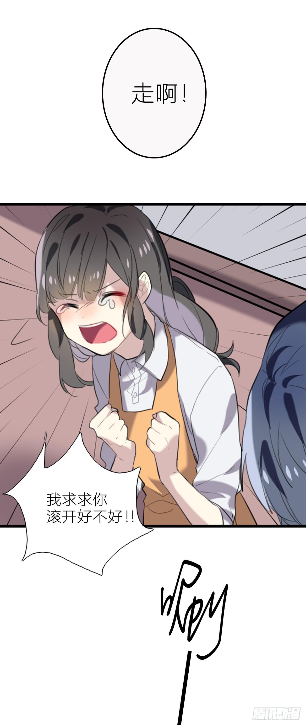 我终于又见到了你…25