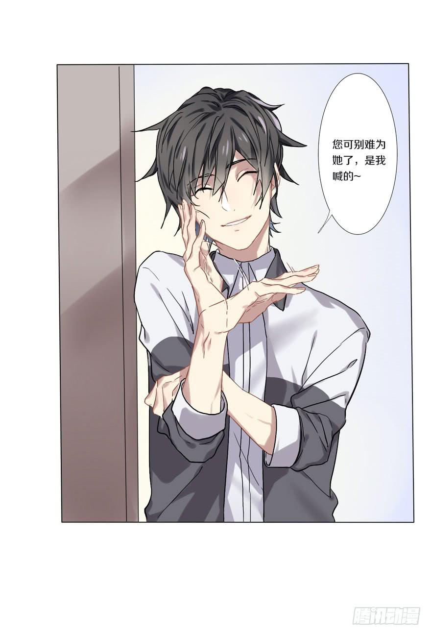 久别重逢32