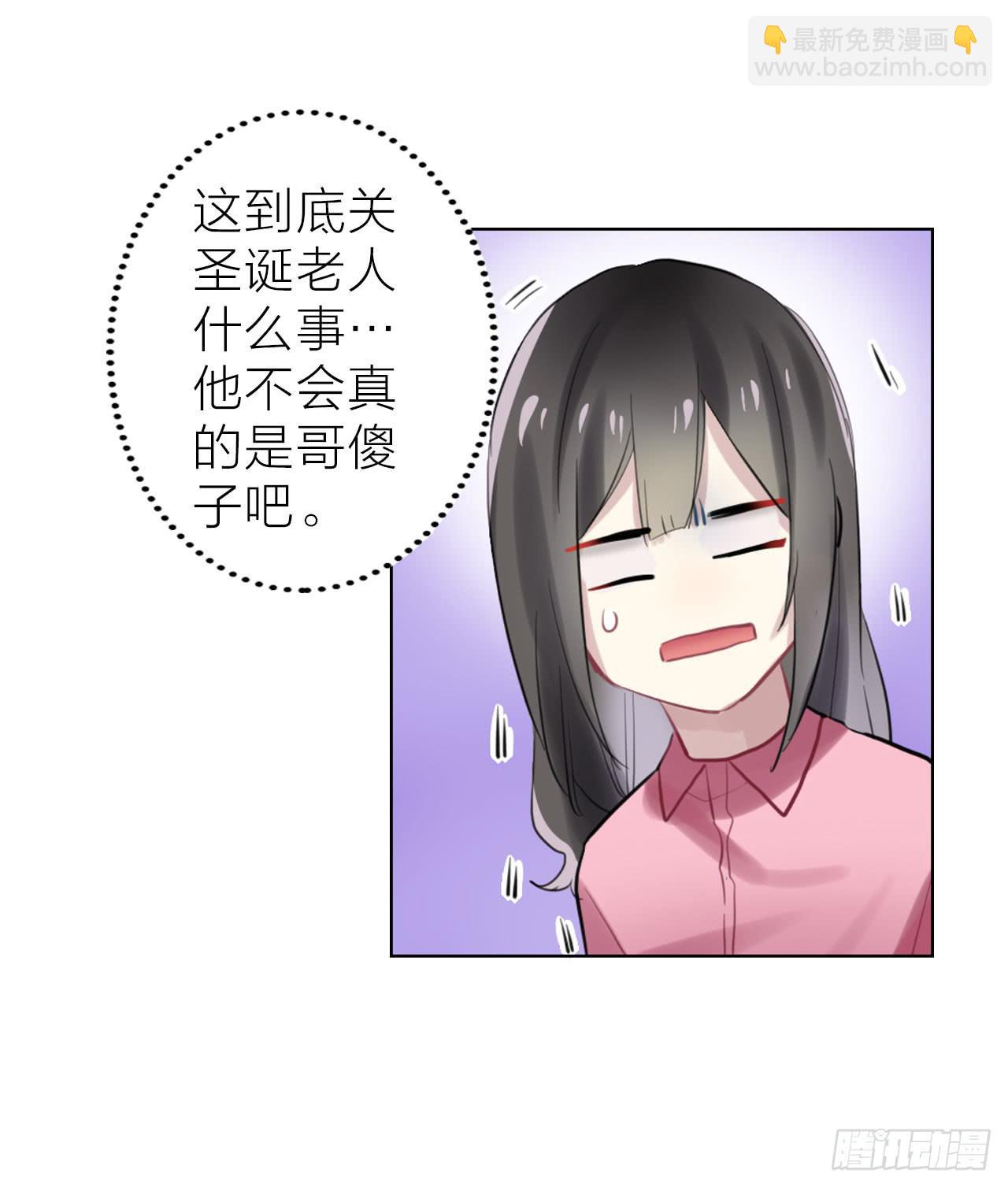监视19