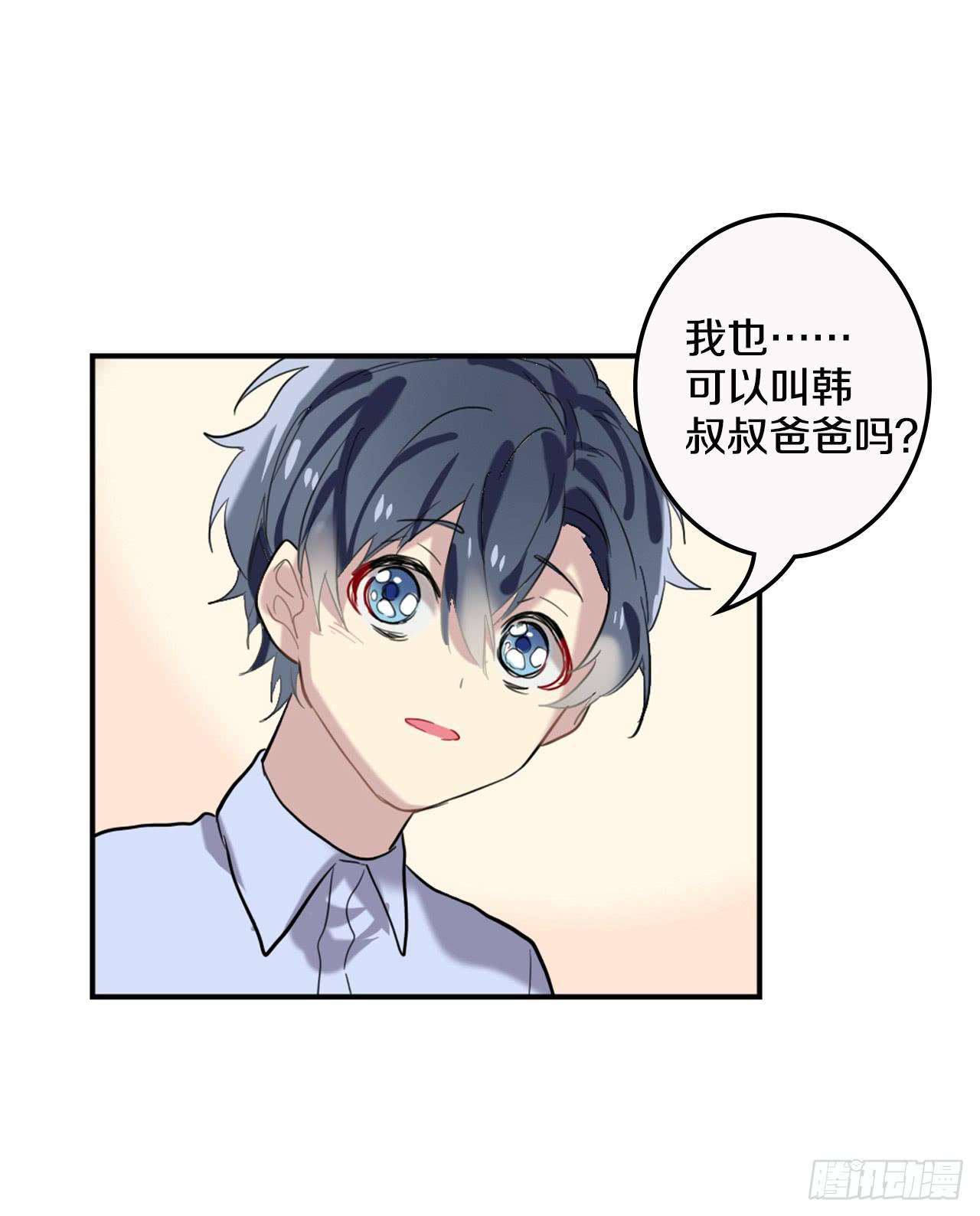 命运的转折点22