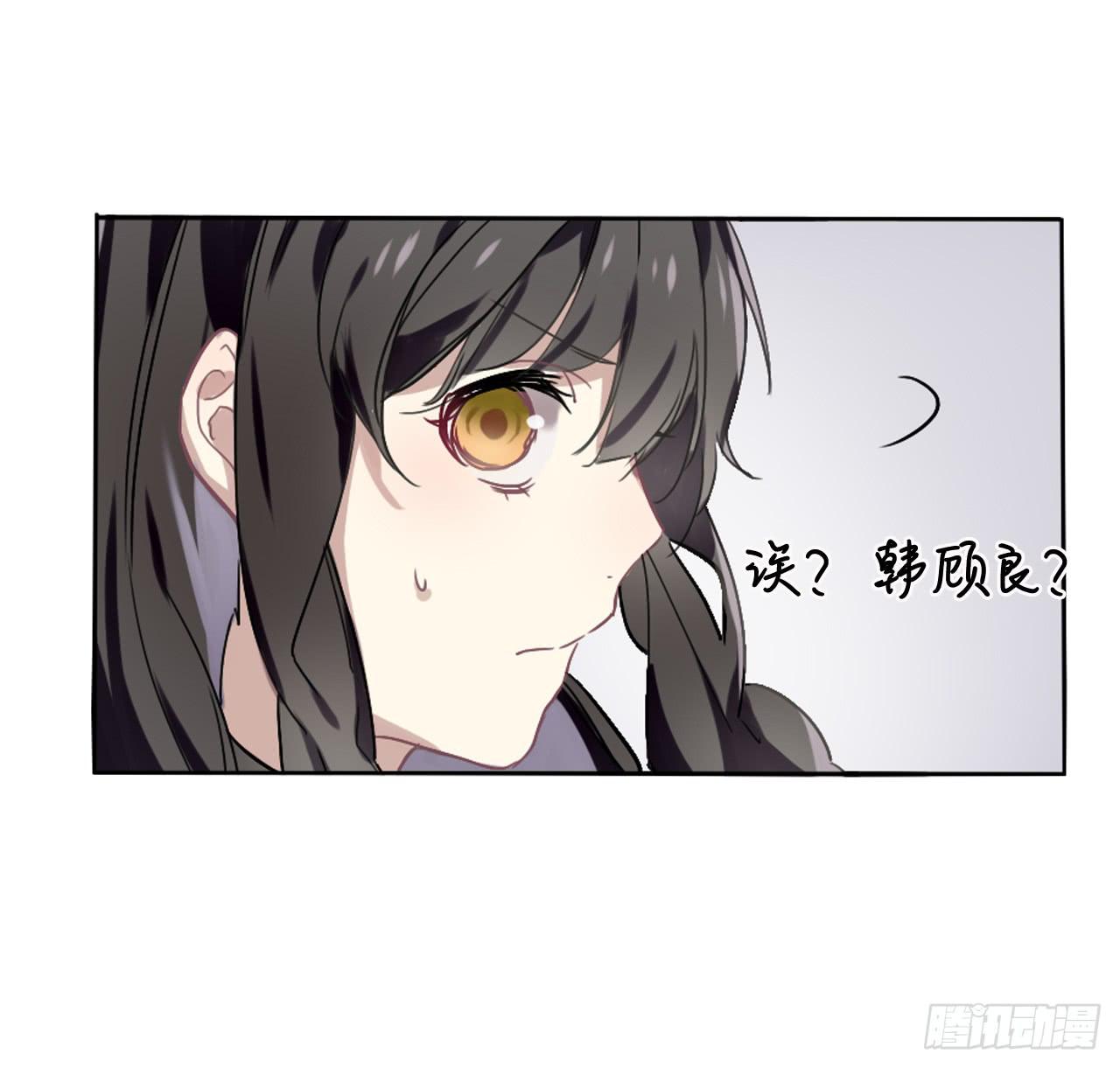 你是我最好的礼物32