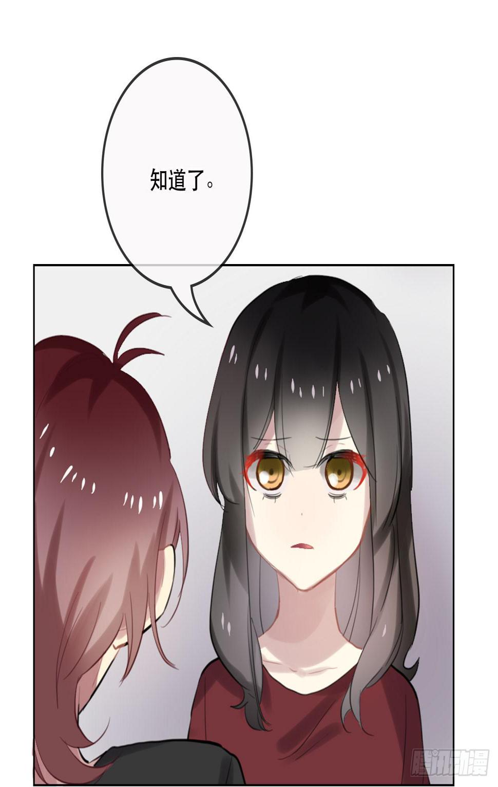 护妻狂魔8