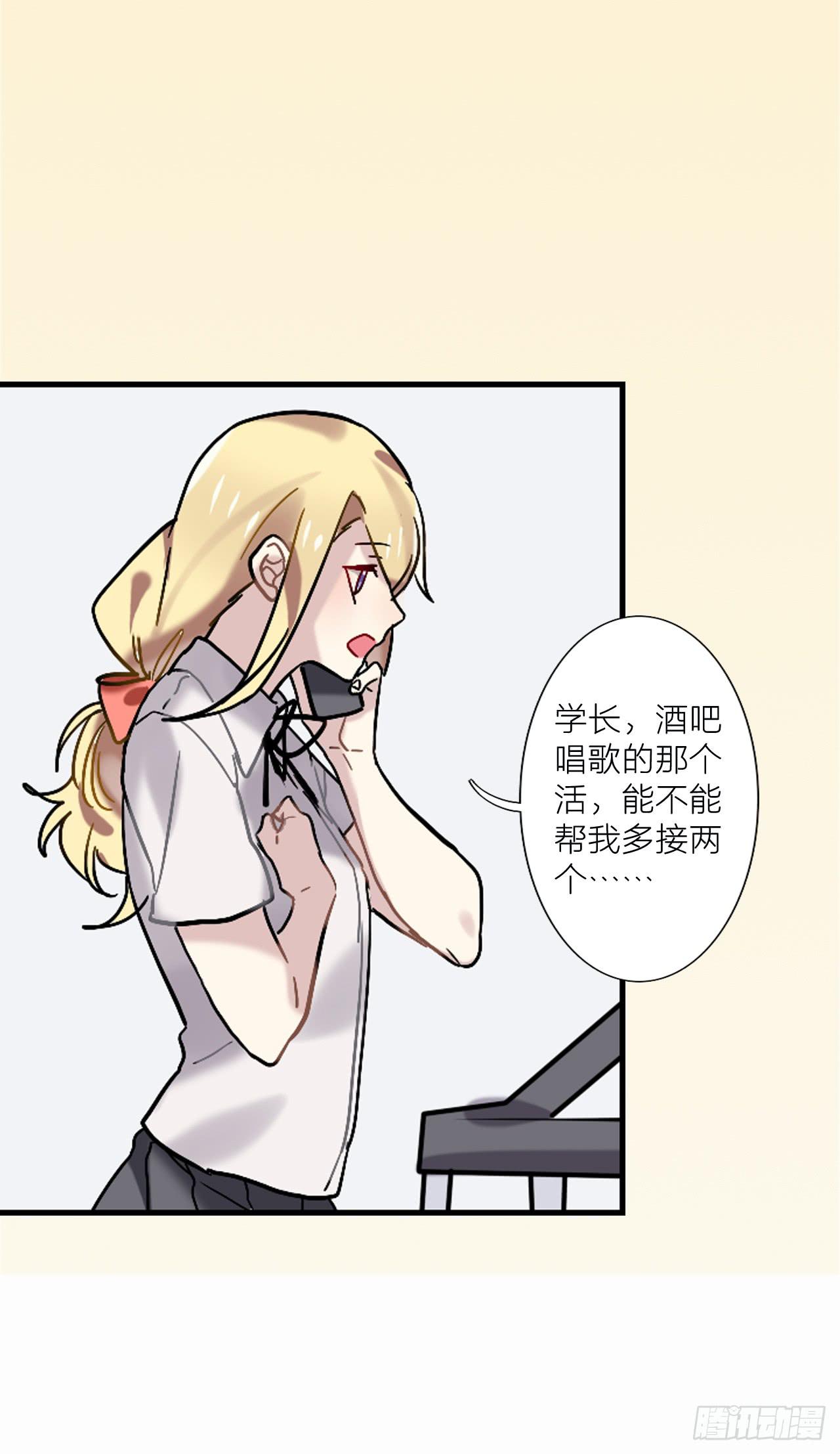 最后的告别信10