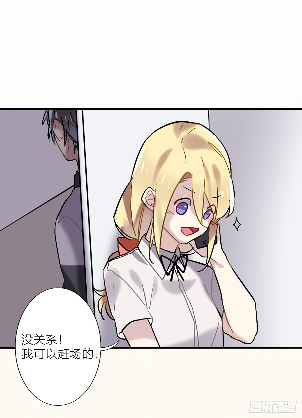 最后的告别信11