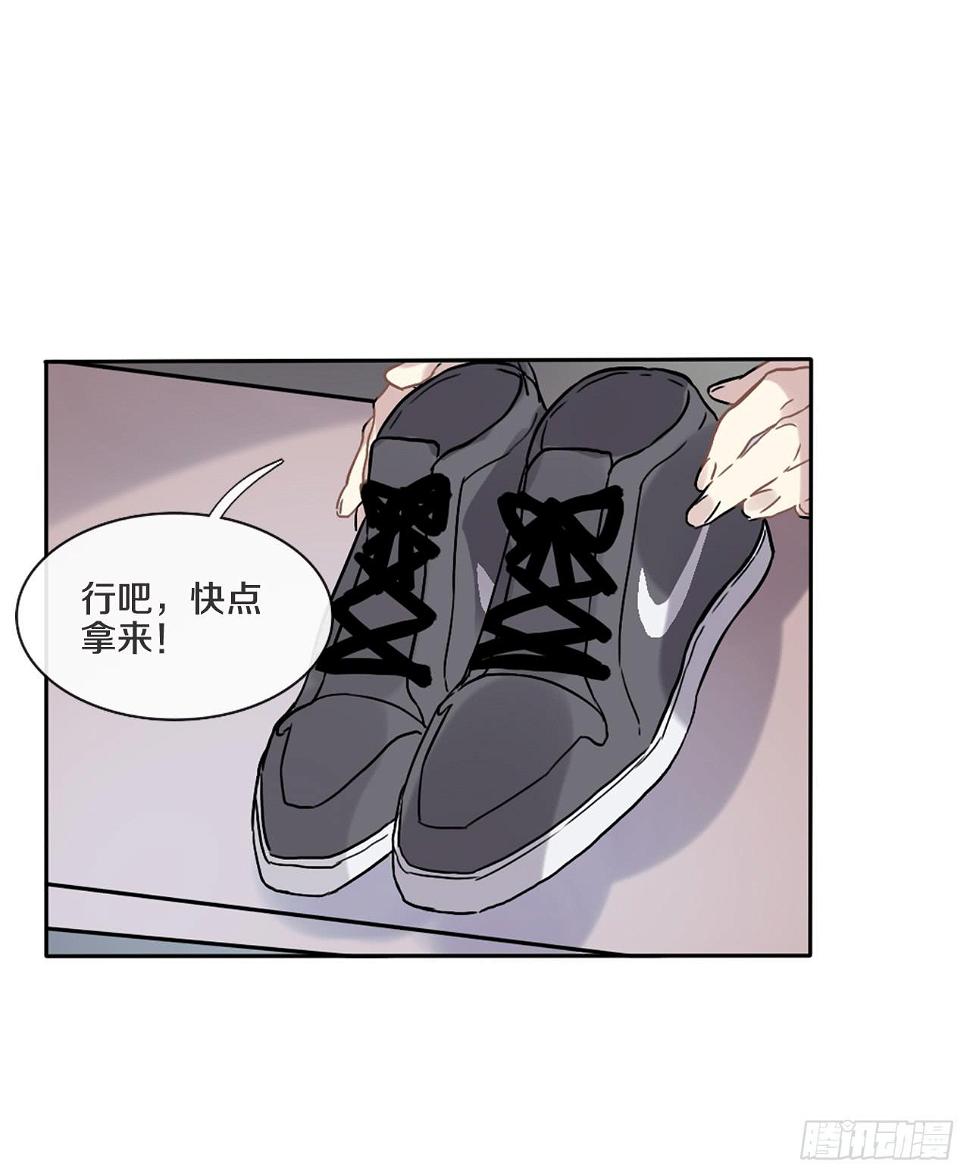 四季交替依旧爱你15