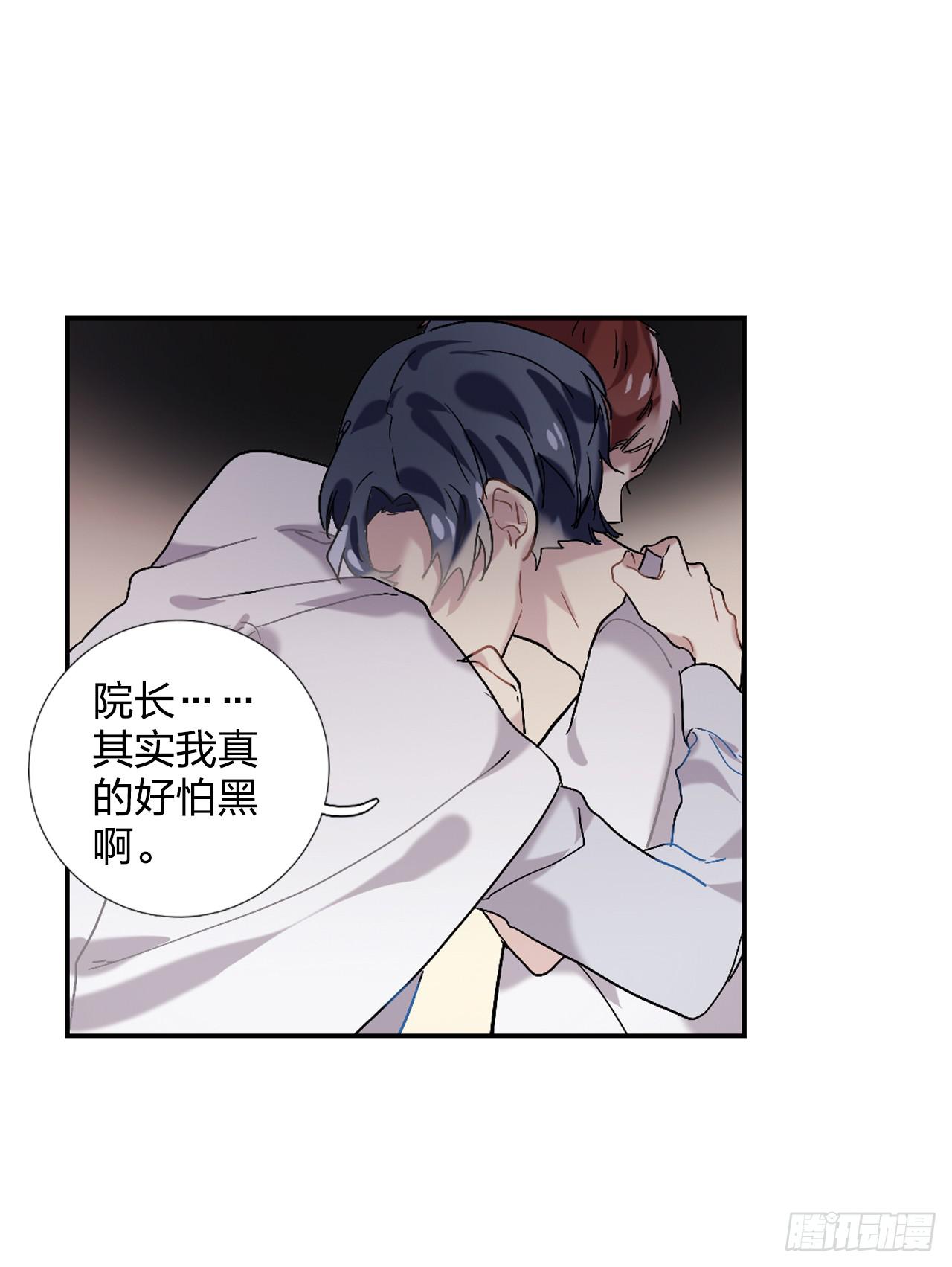 不能哭27