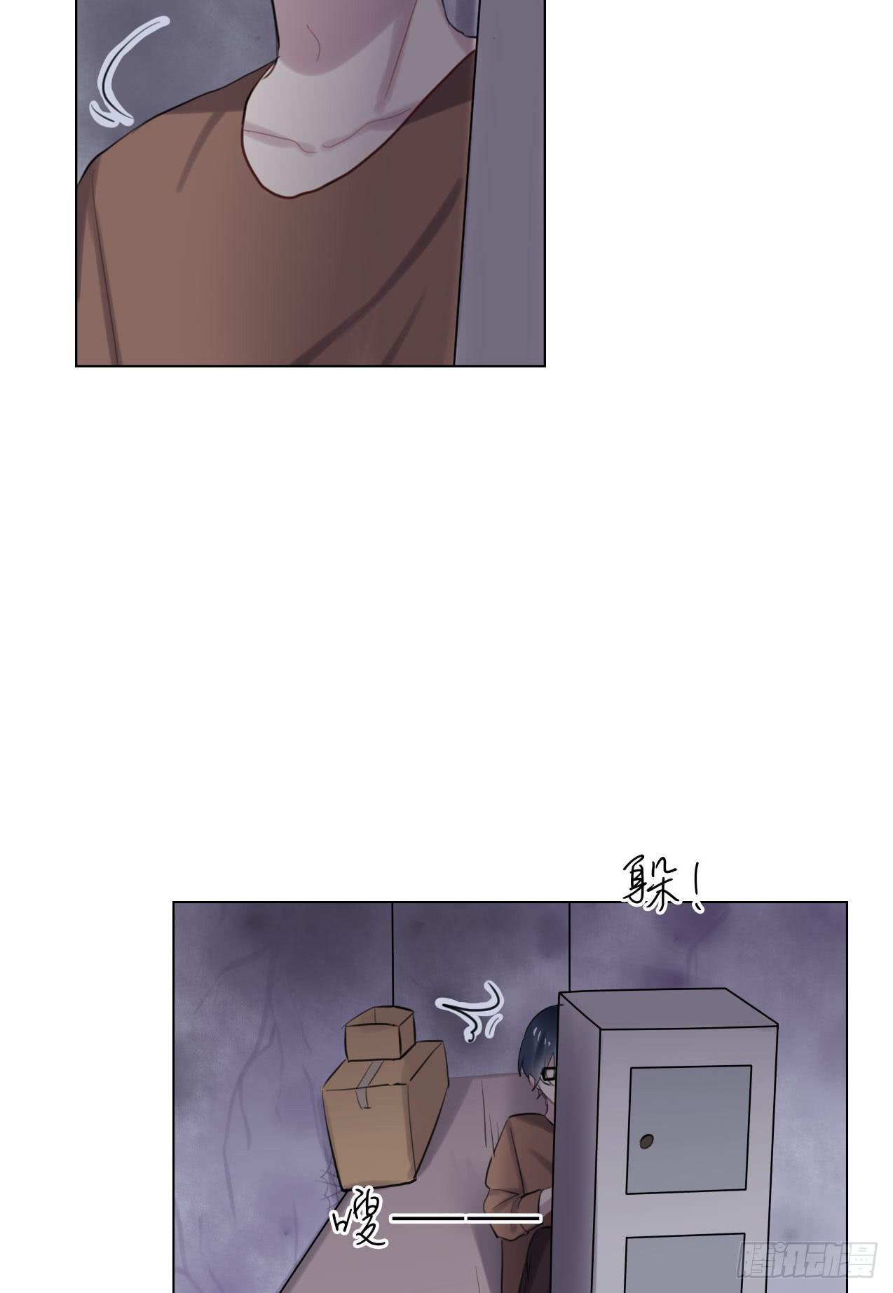 等你嫁给我10
