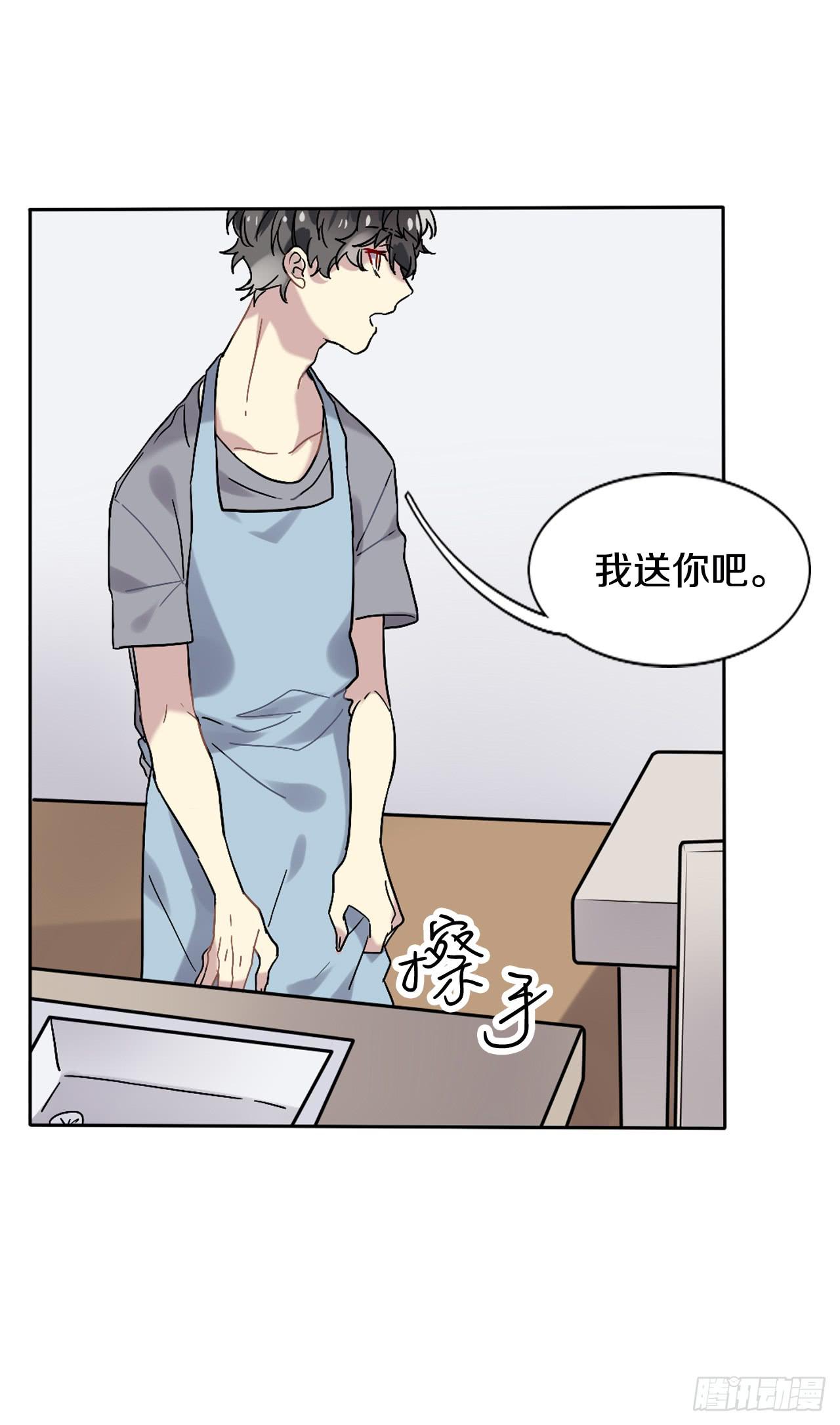 进不去的世界39