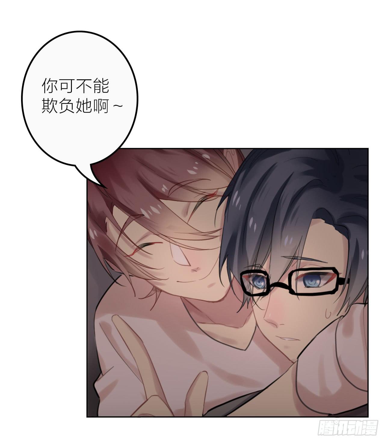 只要你听话我就帮你1