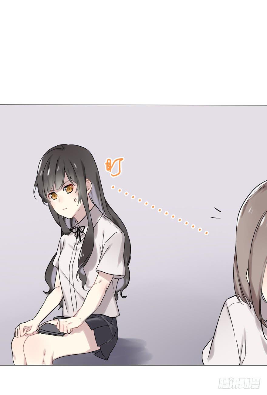 她怎么样与你们无关！3