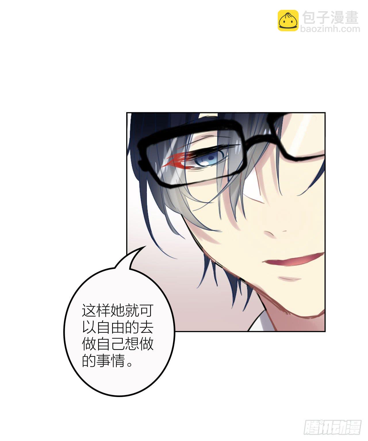 我要她幸福42