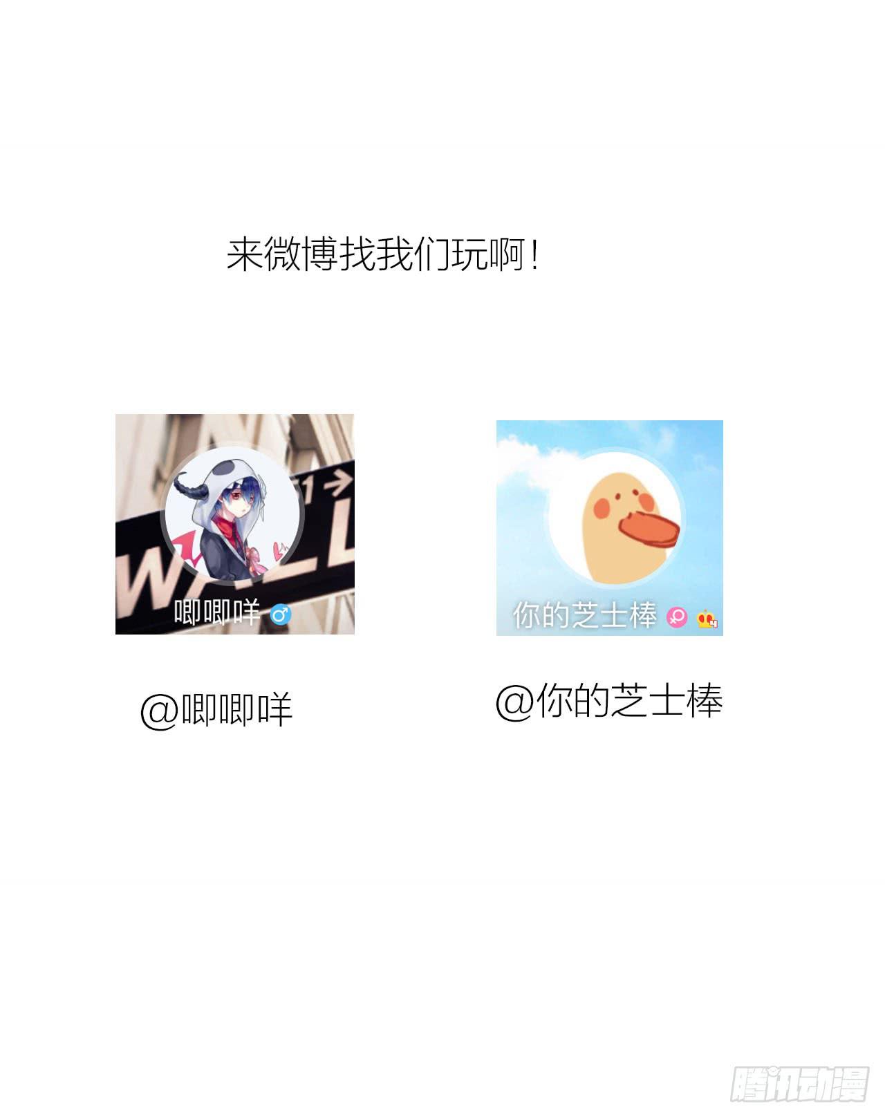 如阳光灿烂的你42