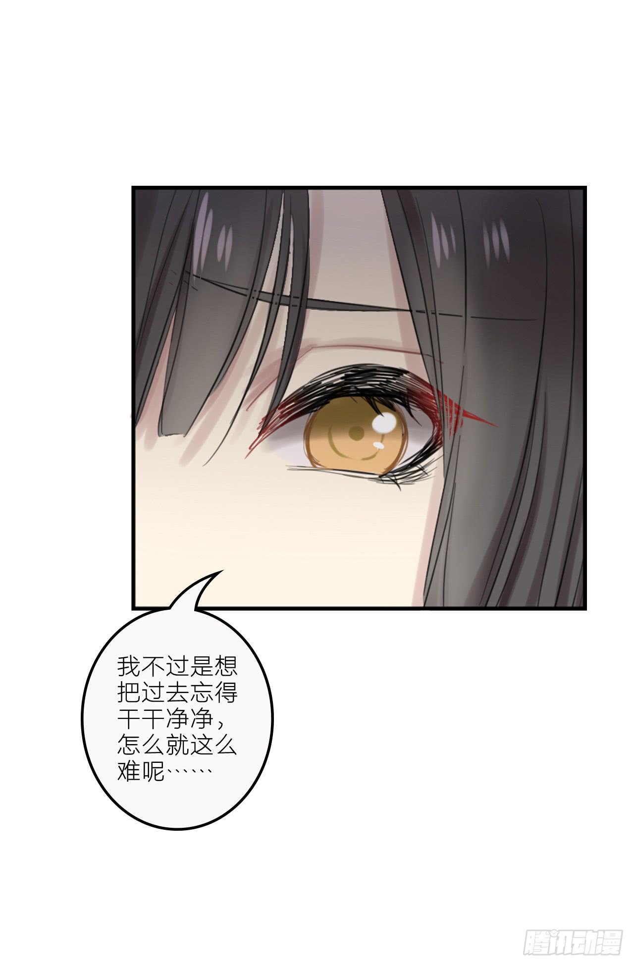 让我留在你身边9