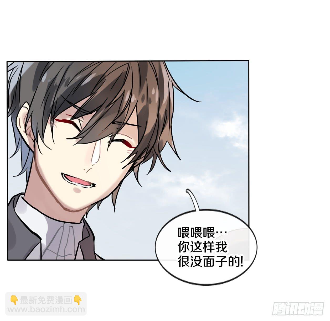 你也可以依靠我一下26