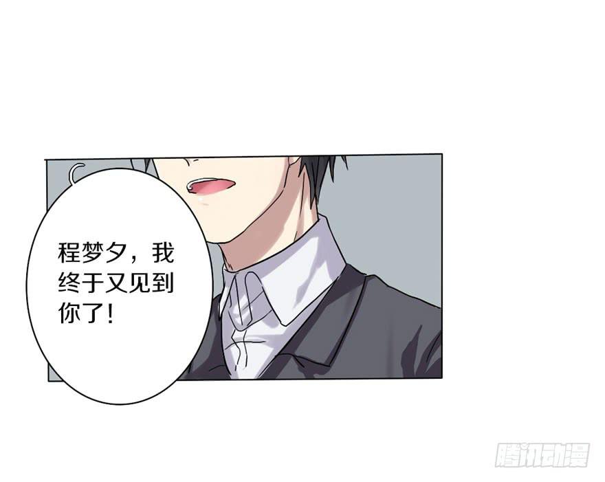 久别重逢45