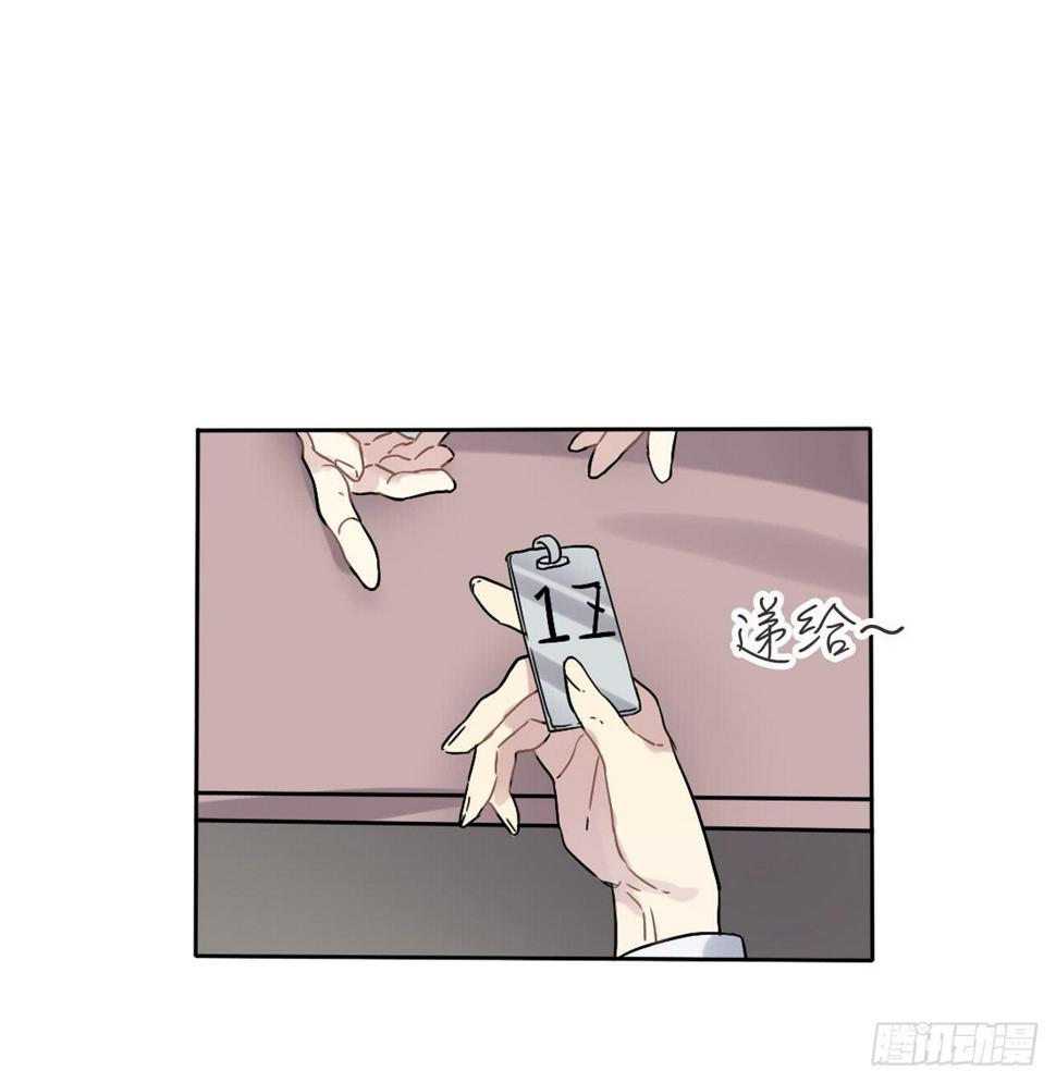 四季交替依旧爱你10