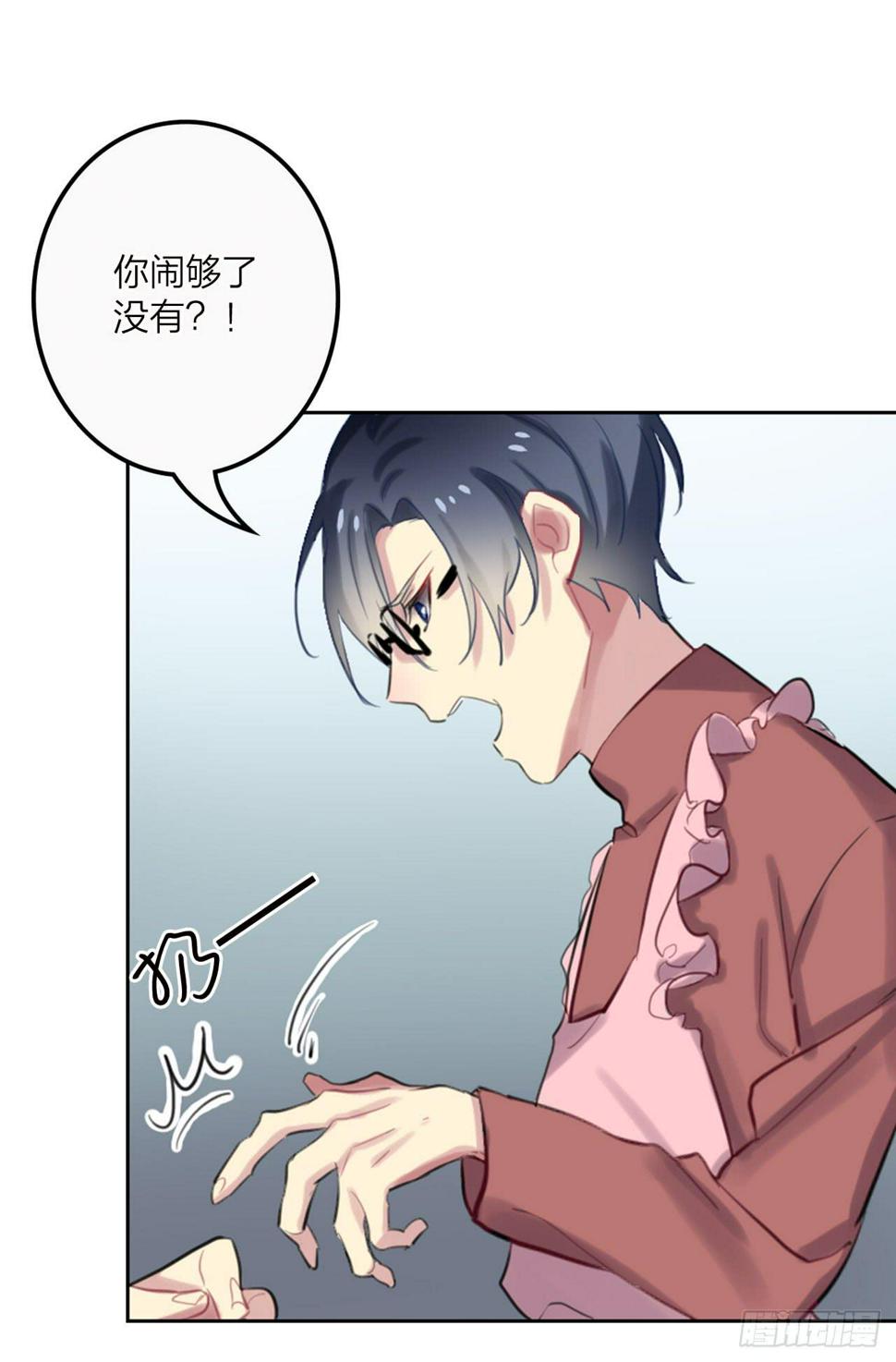 我喜欢你啊10