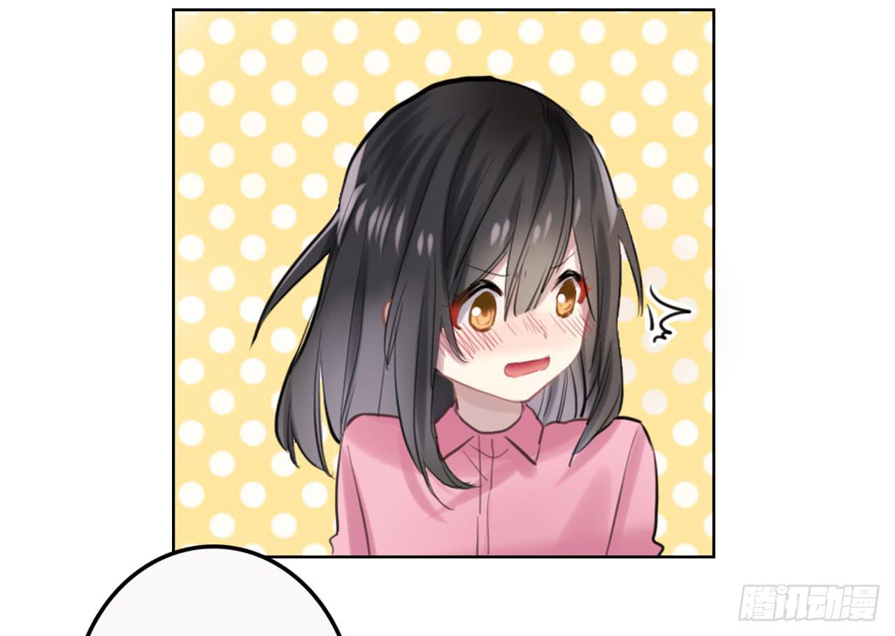 监视6
