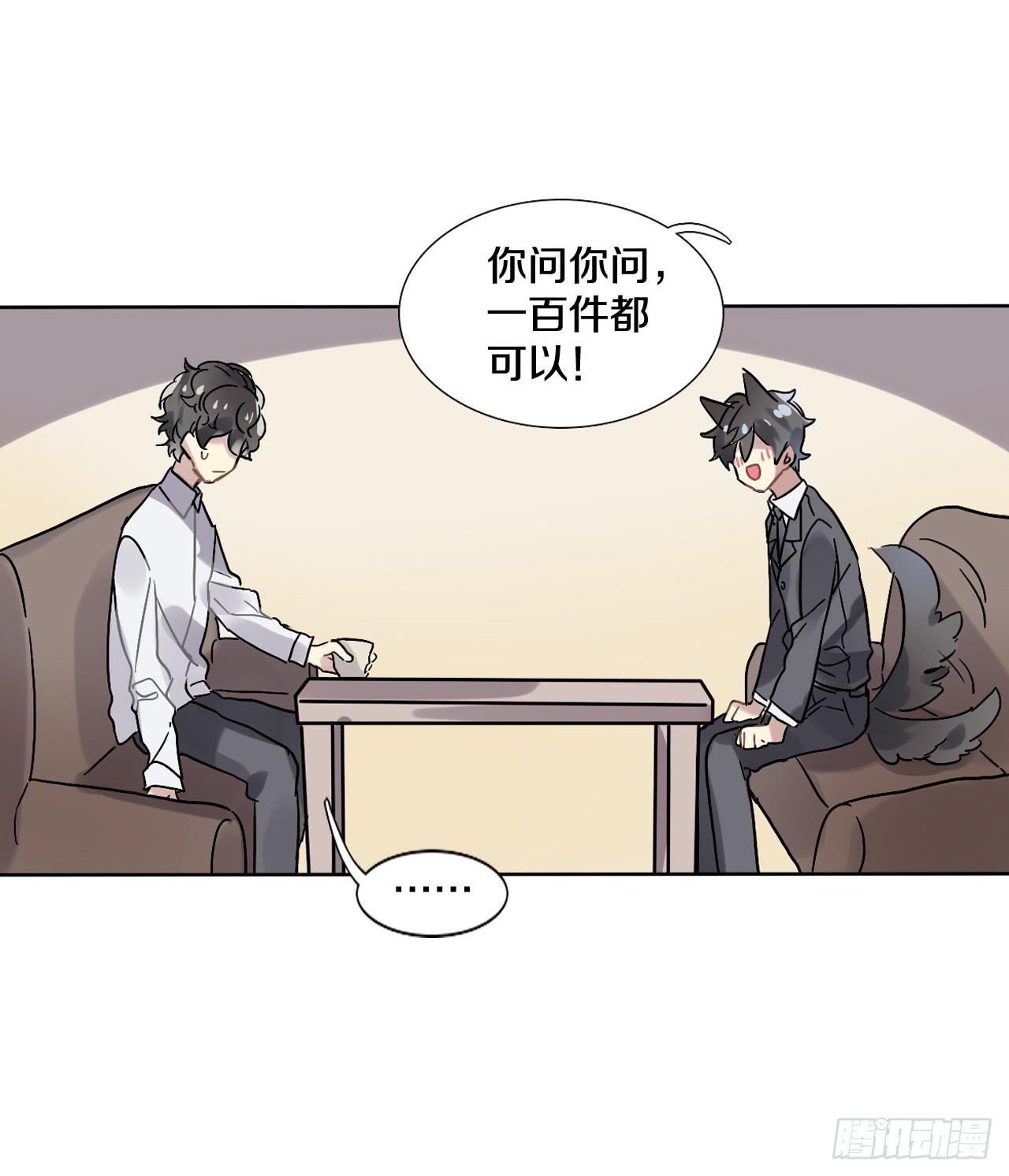 钱可以解决一切问题30