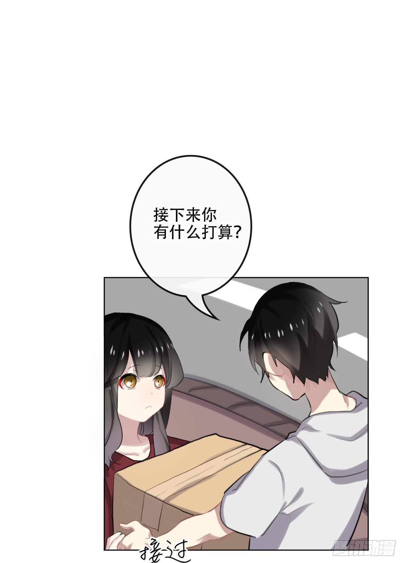 如阳光灿烂的你24