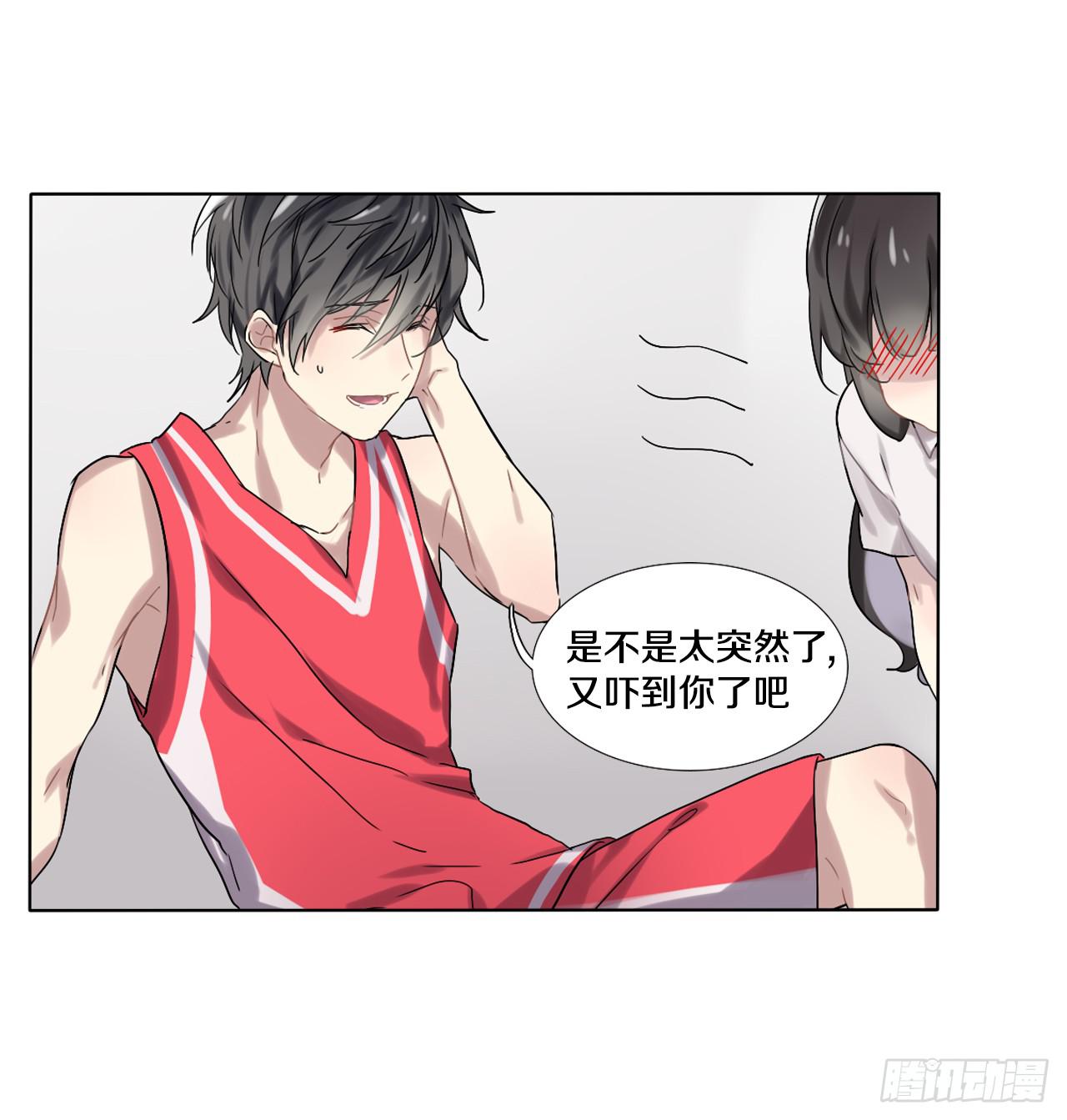 她怎么样与你们无关！21