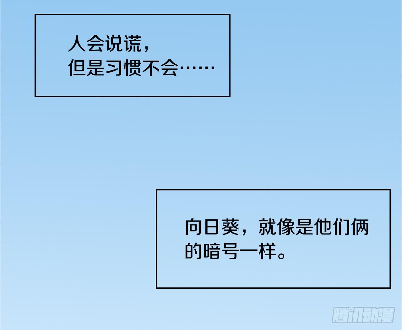 进不去的世界36