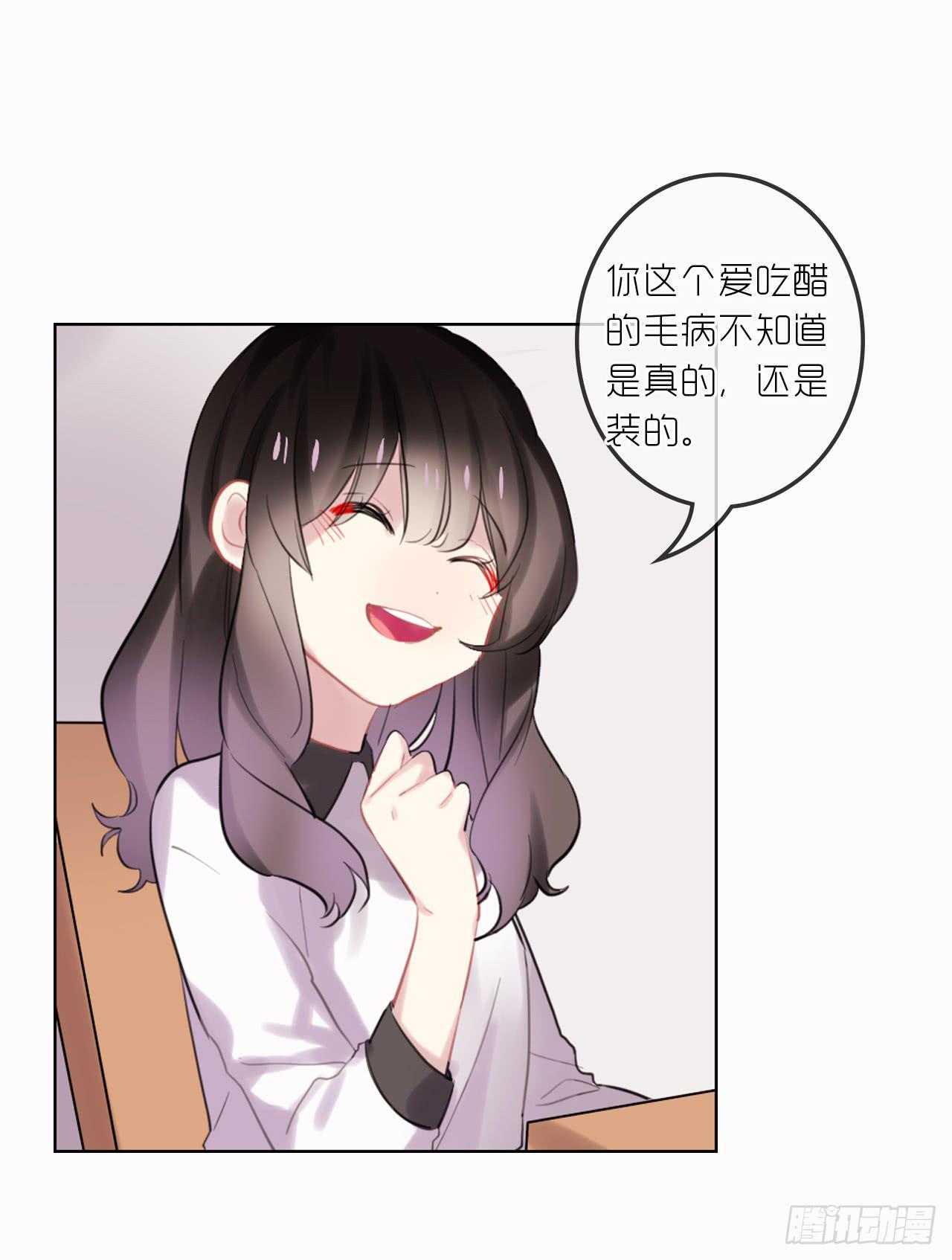 最完美的事35