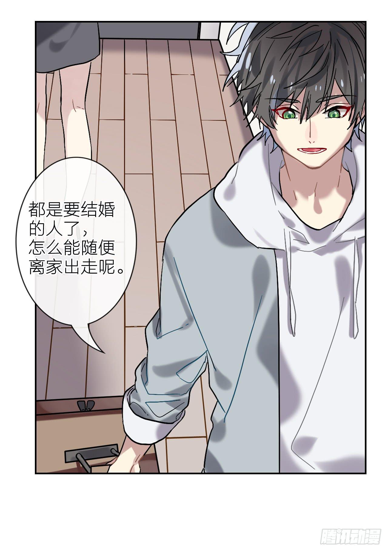 放过你，也放过我自己26