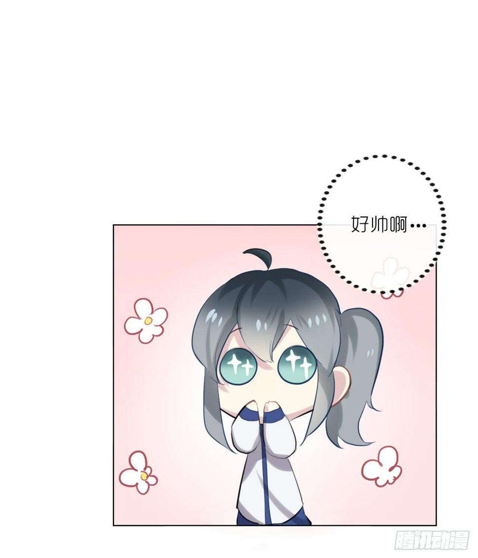 不愿等待0