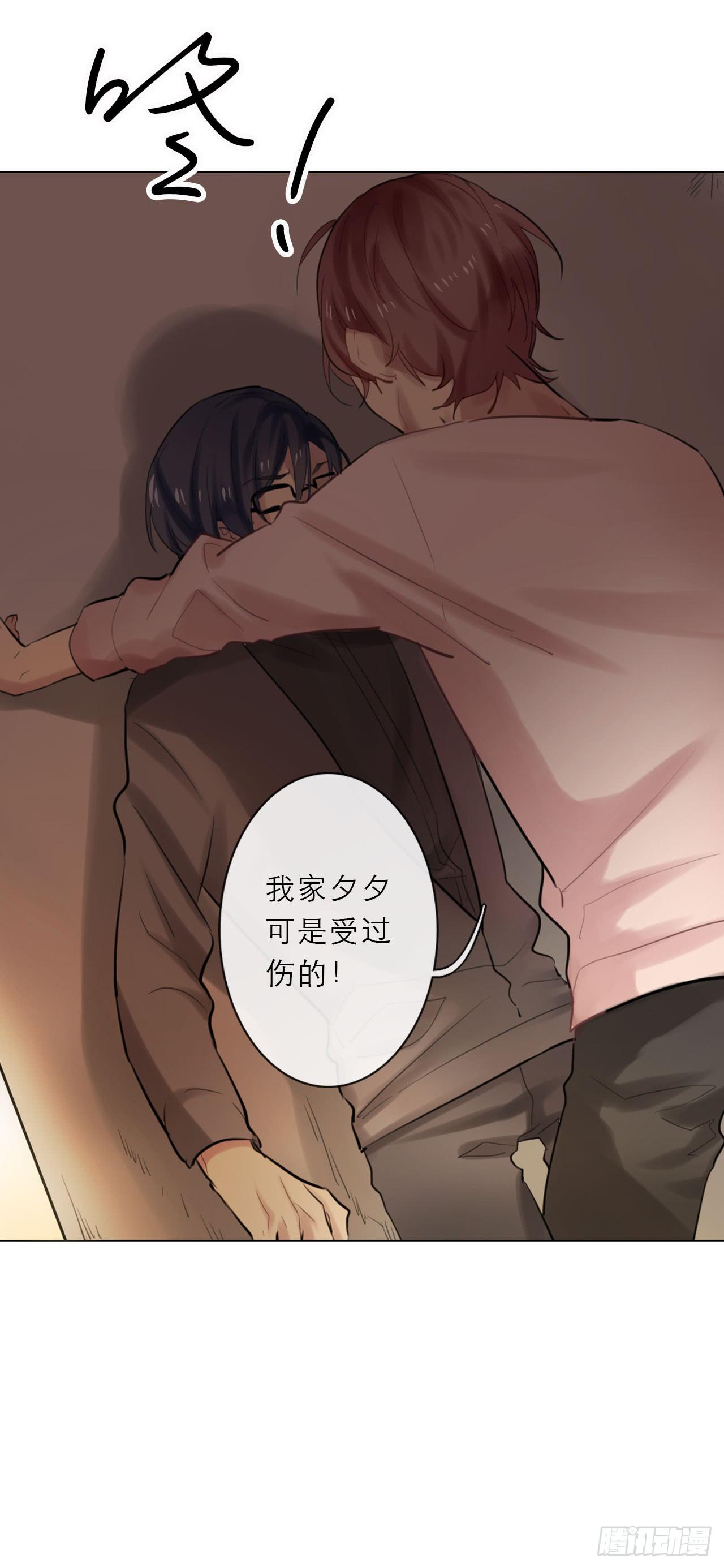 监视35