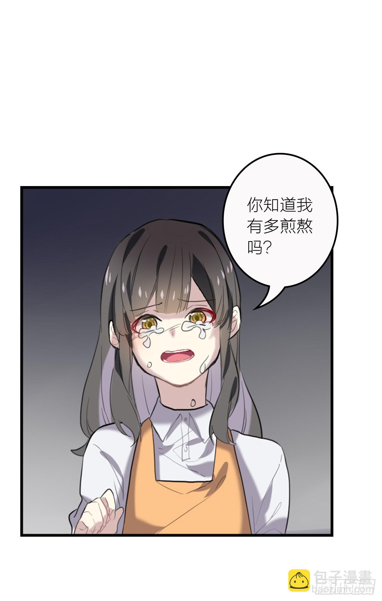 我终于又见到了你…17